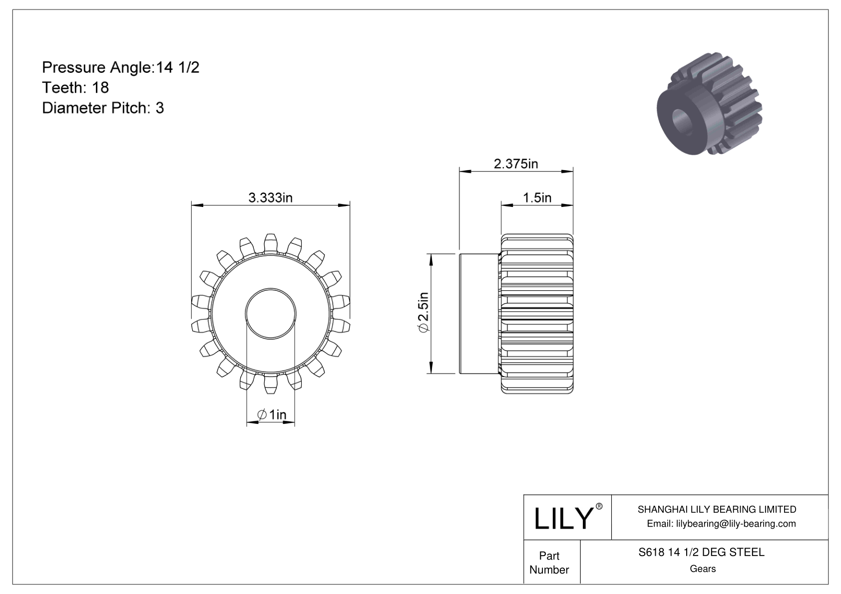 S618 14 1/2 DEG STEEL 正齿轮 cad drawing