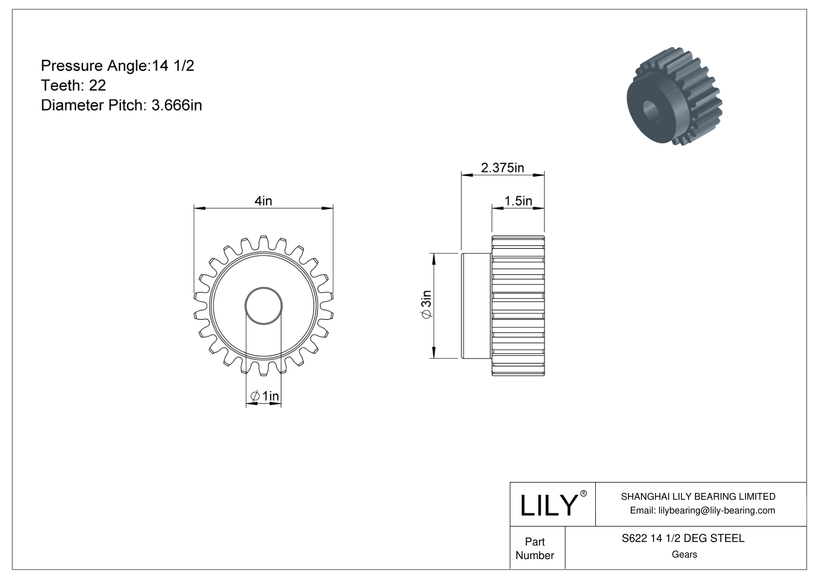 S622 14 1/2 DEG STEEL 正齿轮 cad drawing