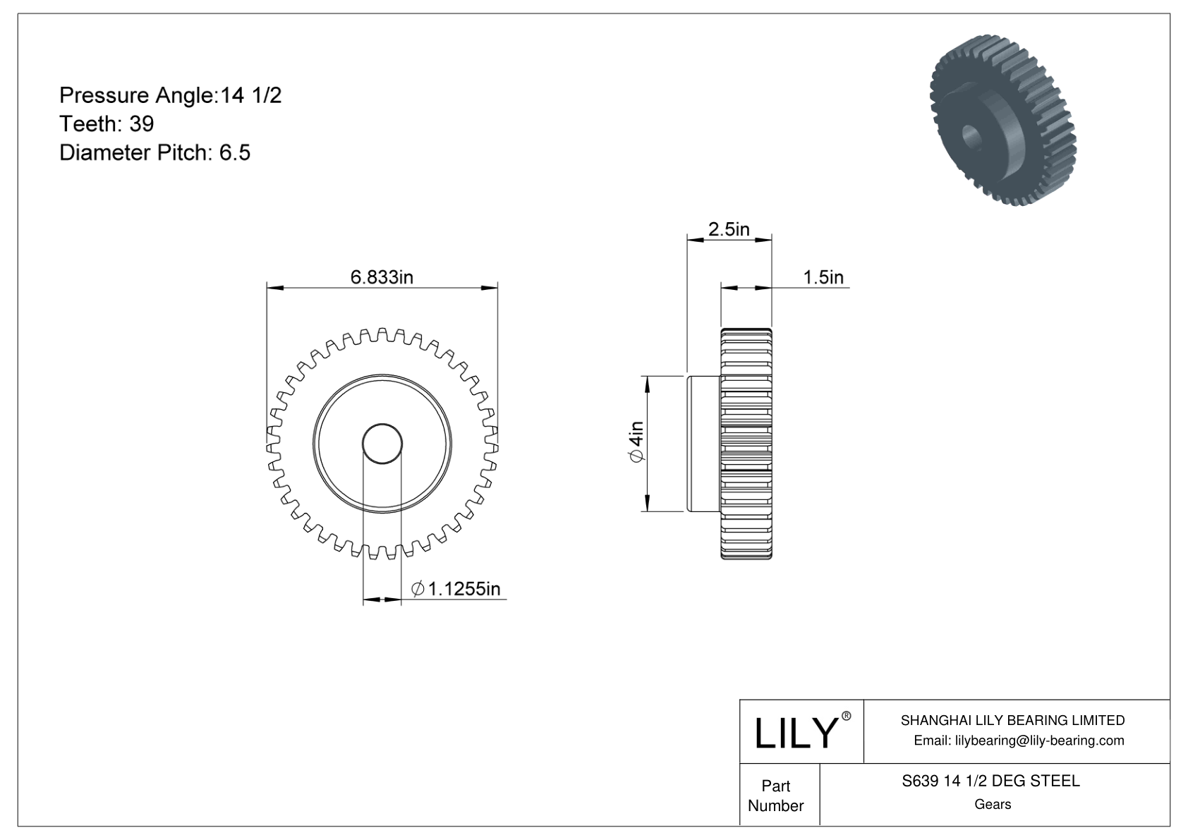 S639 14 1/2 DEG STEEL 正齿轮 cad drawing