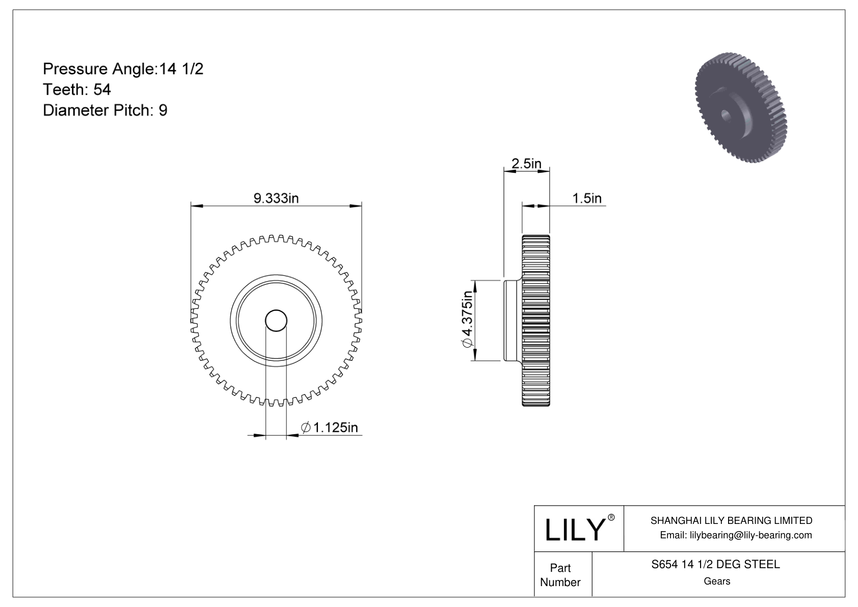 S654 14 1/2 DEG STEEL 正齿轮 cad drawing