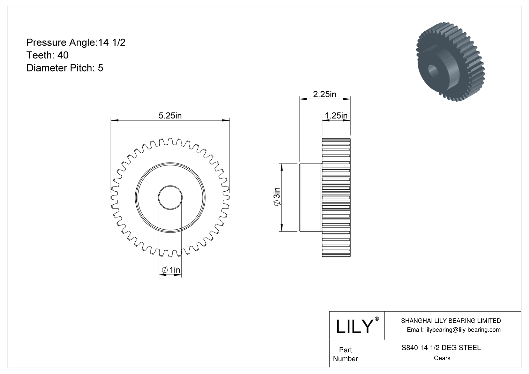 S840 14 1/2 DEG STEEL 正齿轮 cad drawing