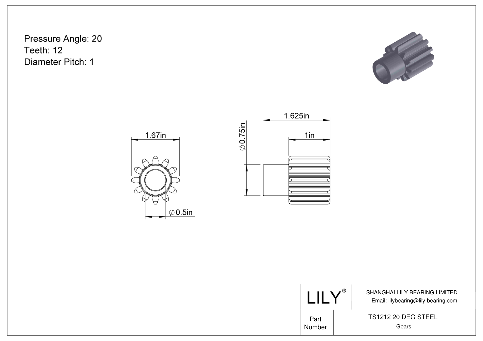 TS1212 20 DEG STEEL 正齿轮 cad drawing