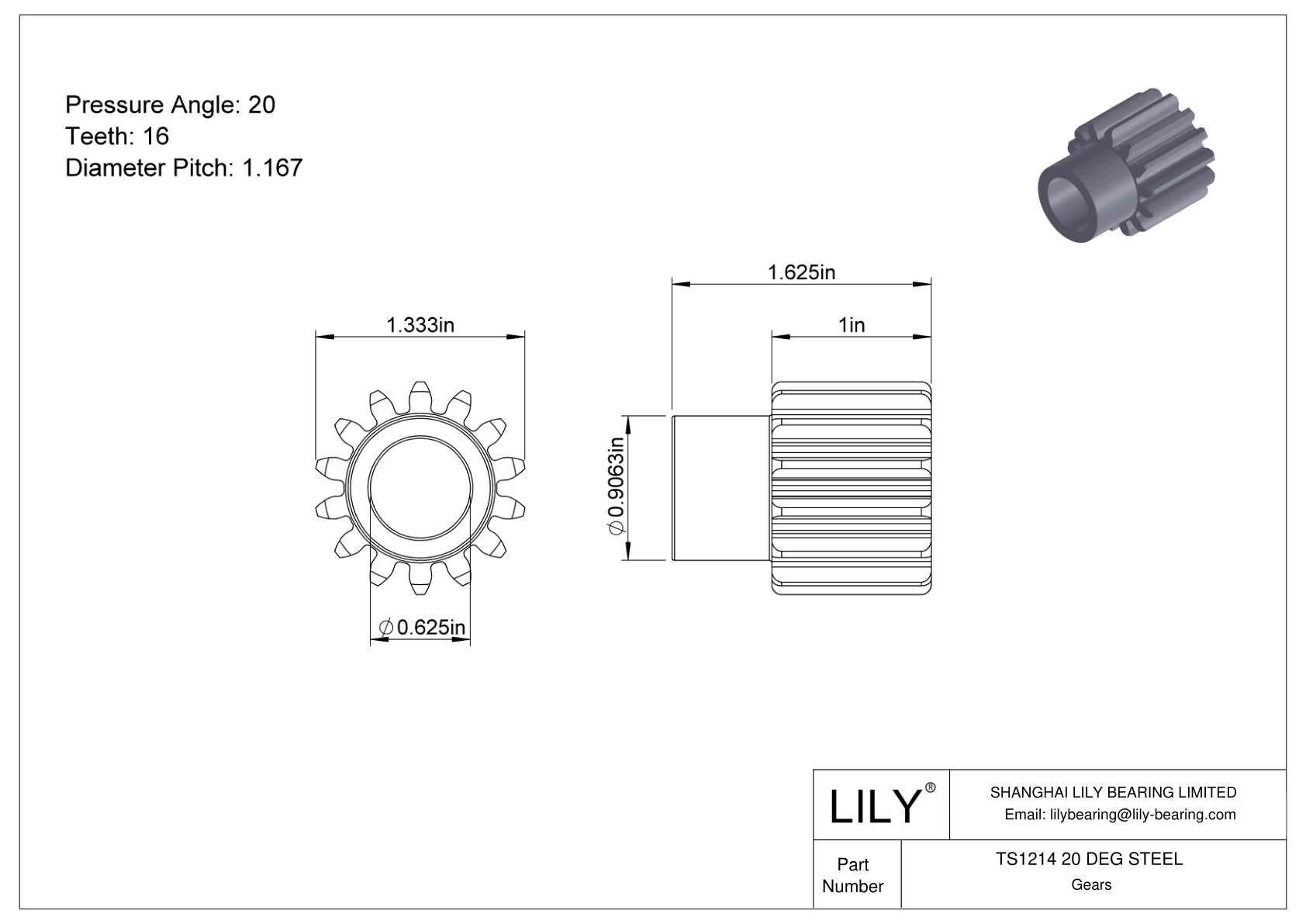 TS1214 20 DEG STEEL Spur Gears cad drawing