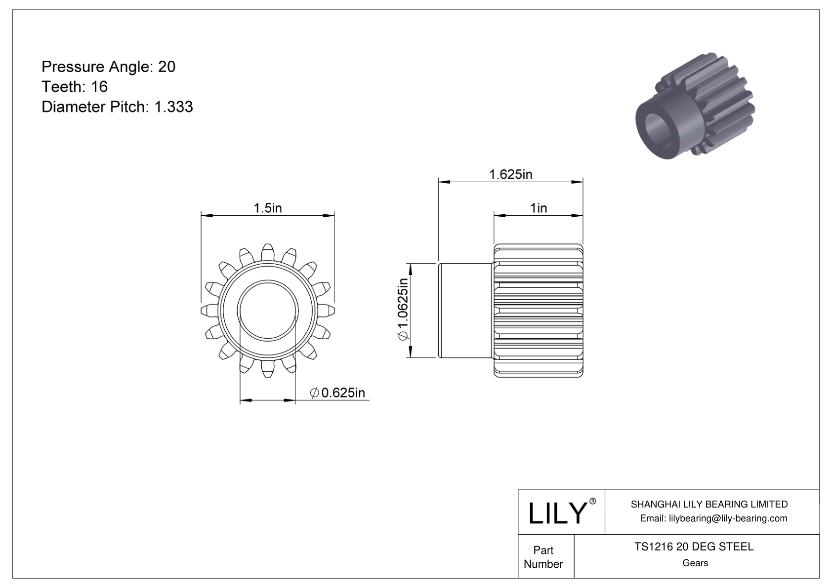 TS1216 20 DEG STEEL 正齿轮 cad drawing