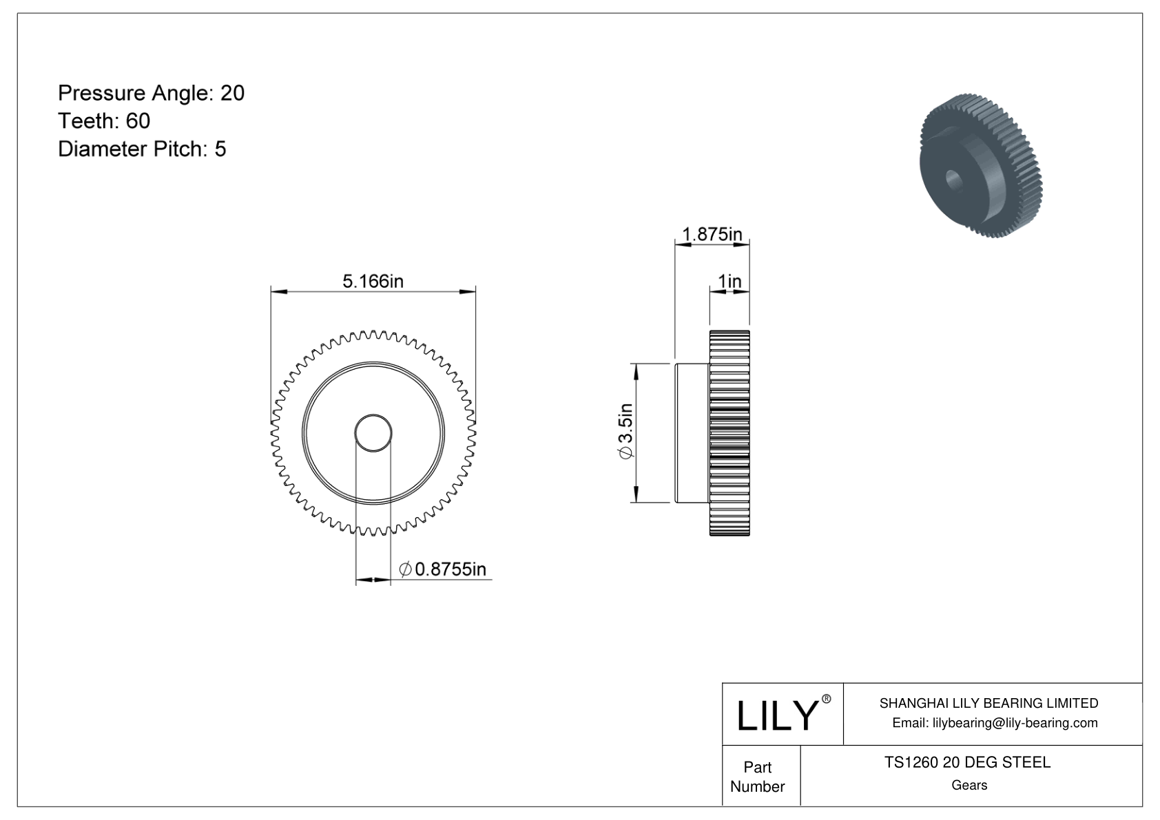 TS1260 20 DEG STEEL Engranajes rectos cad drawing