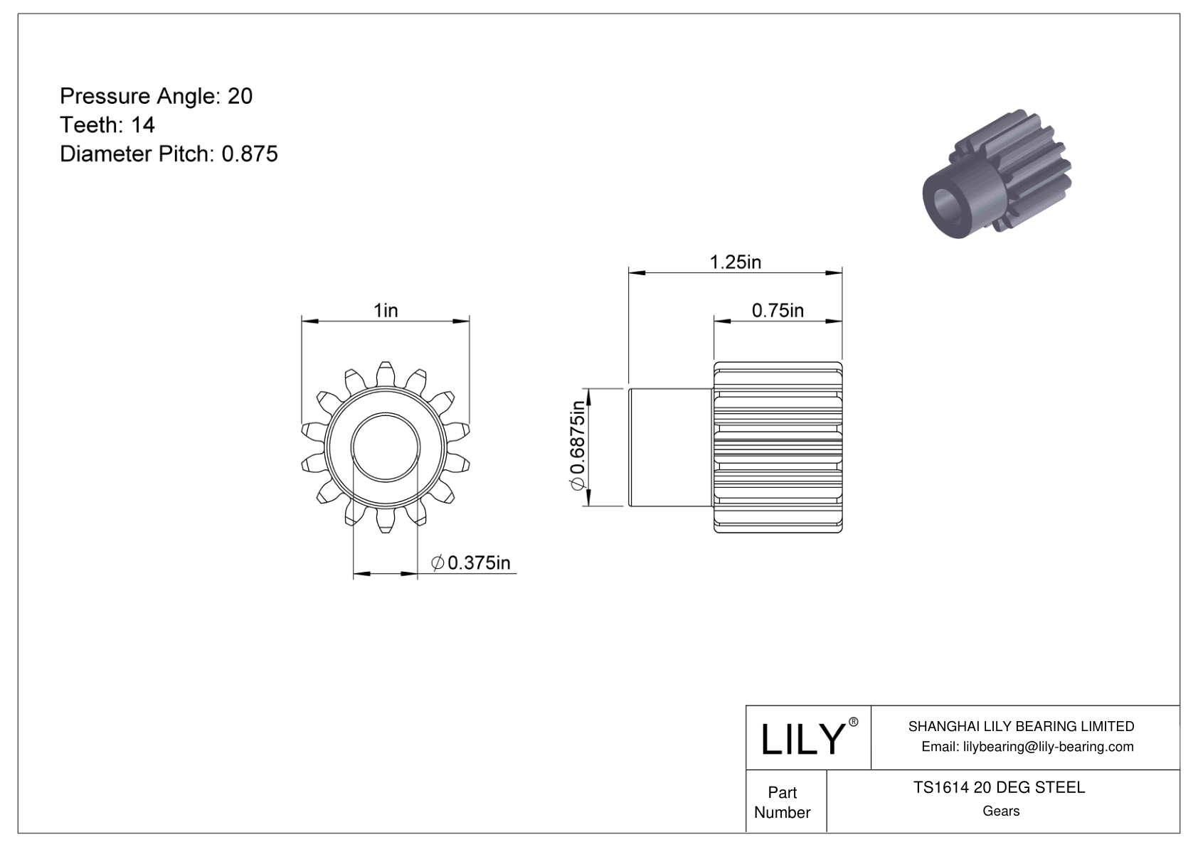 TS1614 20 DEG STEEL 正齿轮 cad drawing