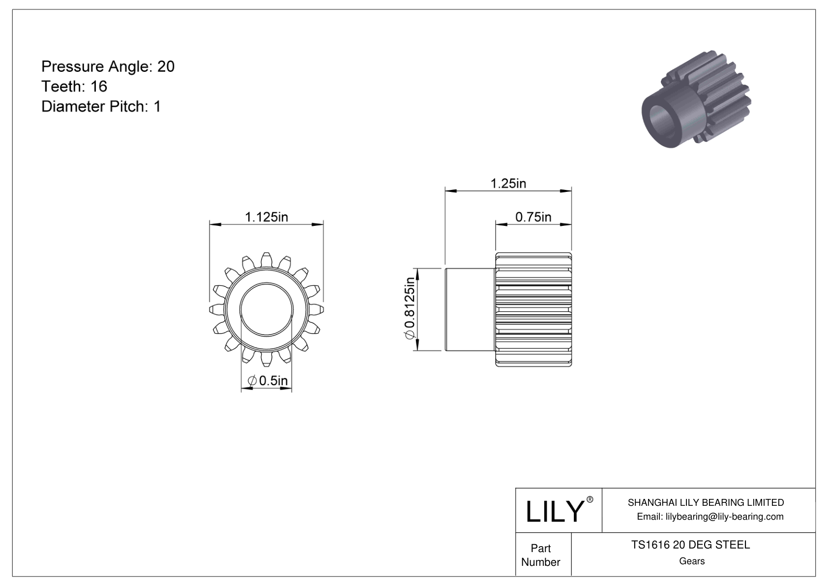 TS1616 20 DEG STEEL Engranajes rectos cad drawing