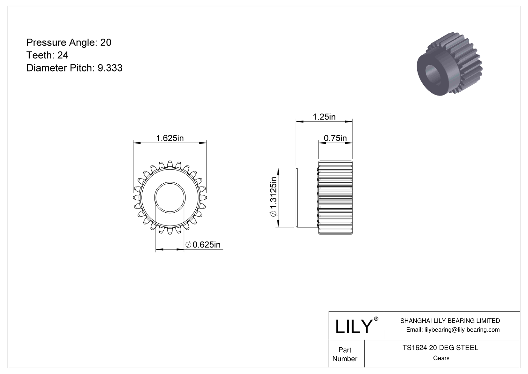 TS1624 20 DEG STEEL 正齿轮 cad drawing