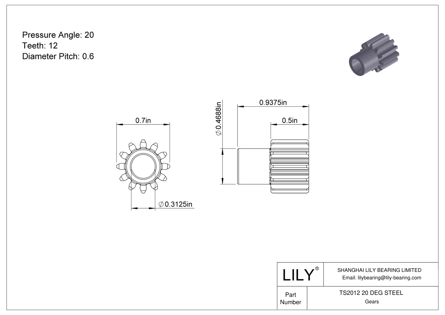 TS2012 20 DEG STEEL 正齿轮 cad drawing