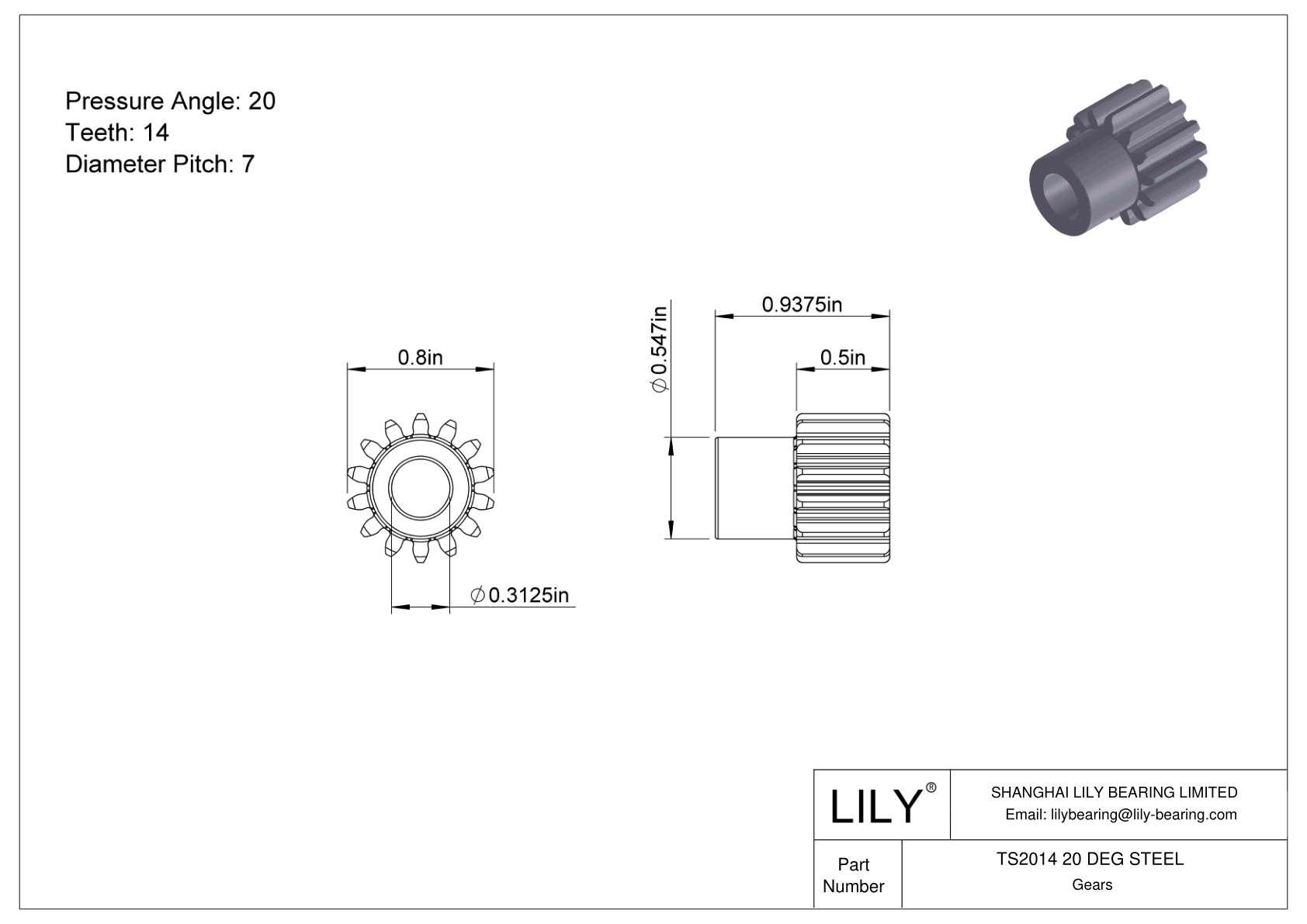 TS2014 20 DEG STEEL 正齿轮 cad drawing