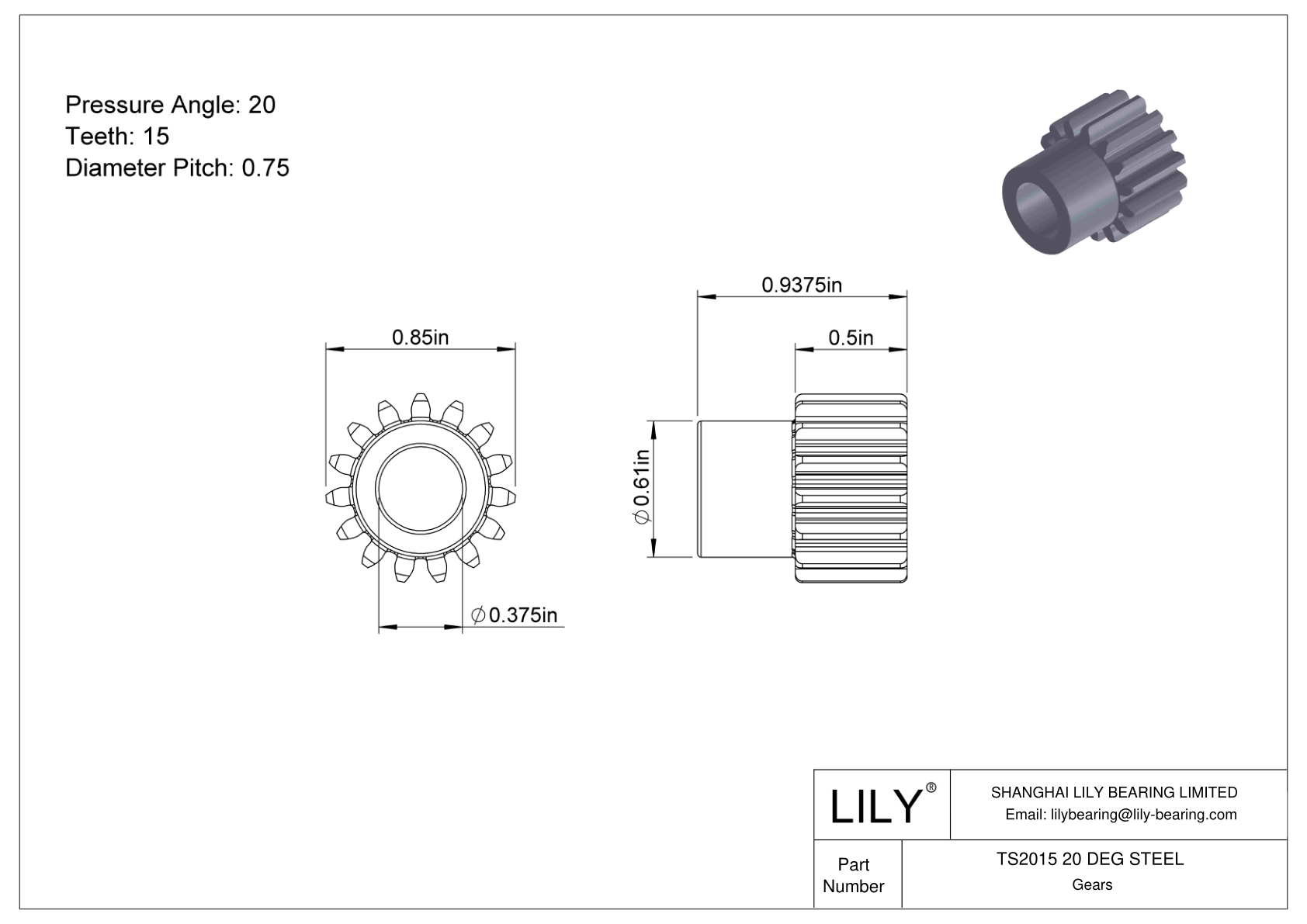 TS2015 20 DEG STEEL 正齿轮 cad drawing