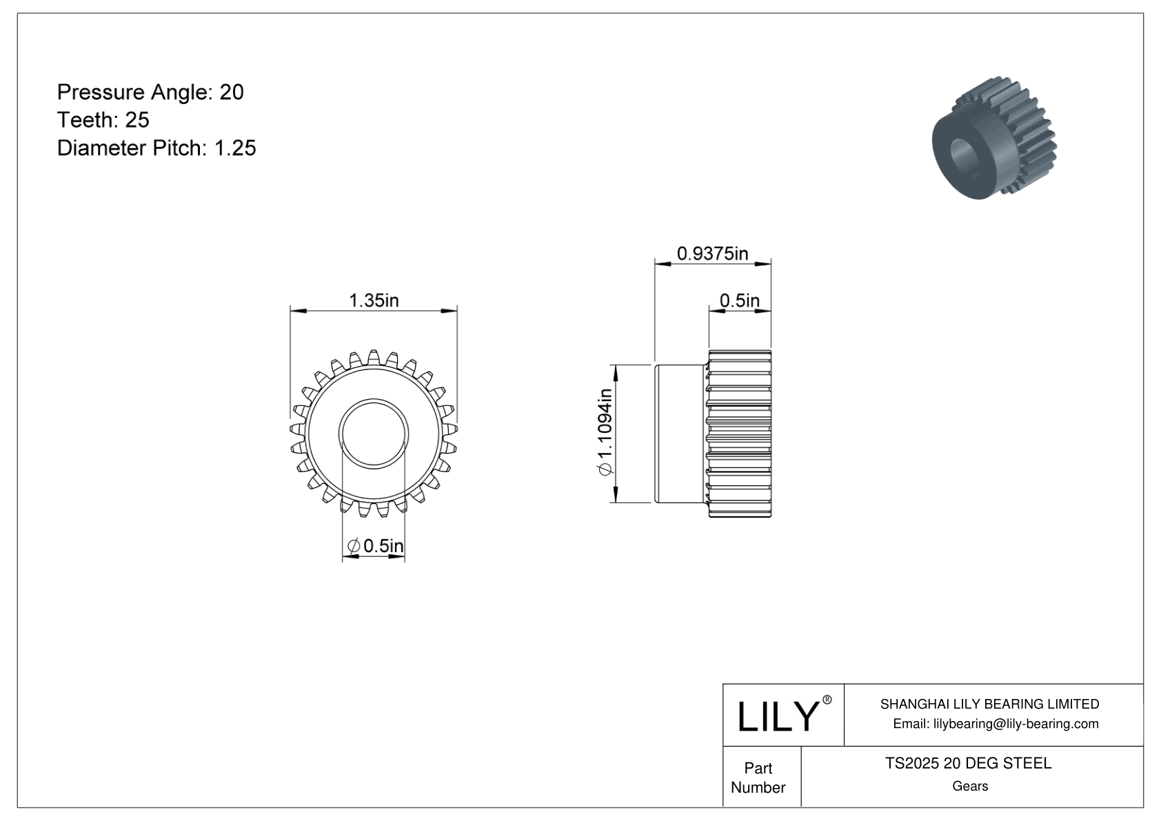 TS2025 20 DEG STEEL 正齿轮 cad drawing