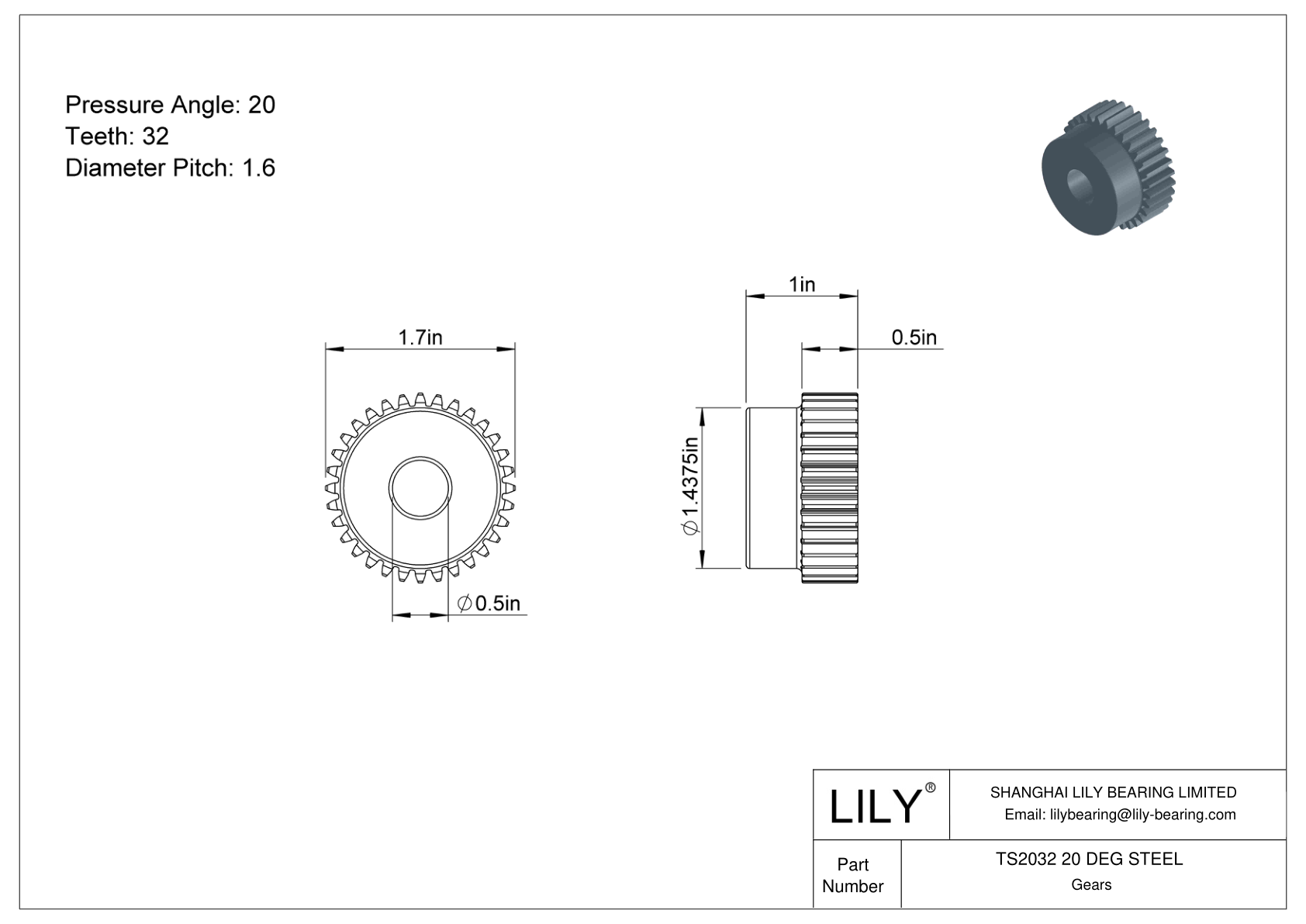 TS2032 20 DEG STEEL 正齿轮 cad drawing