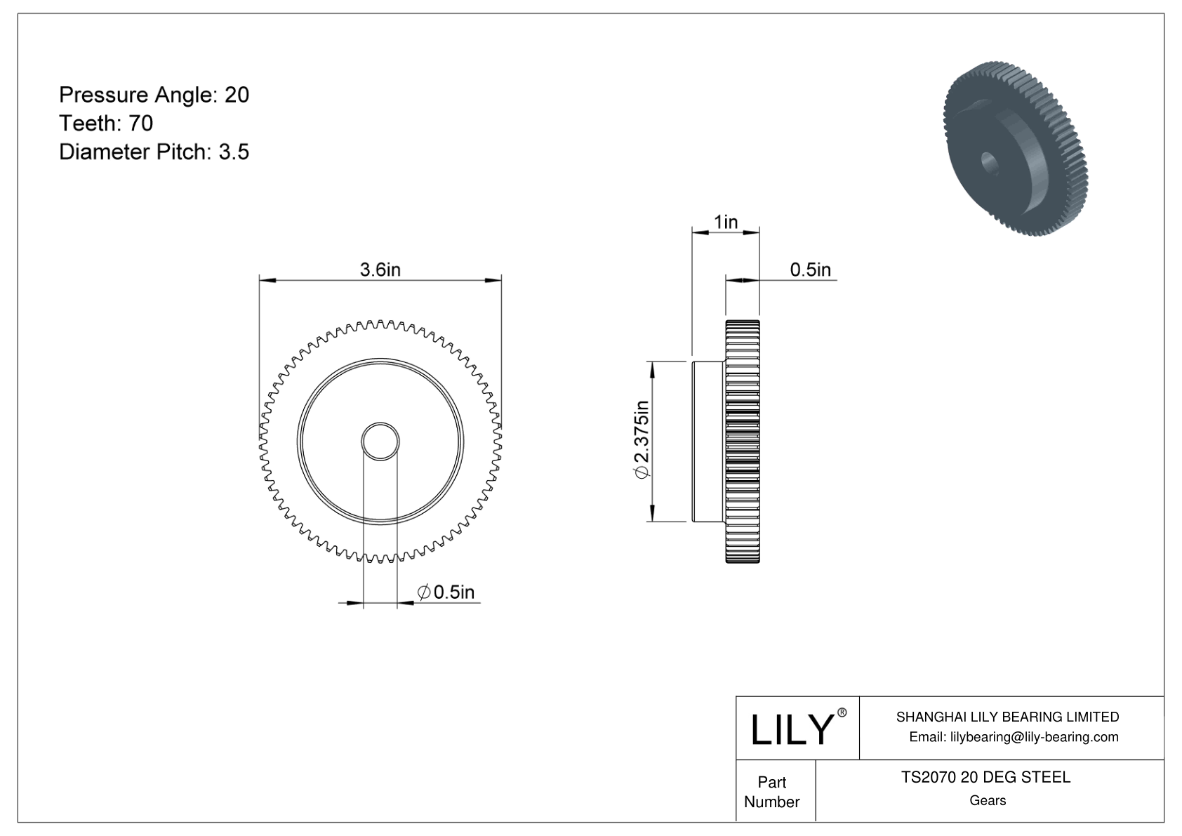 TS2070 20 DEG STEEL Spur Gears cad drawing