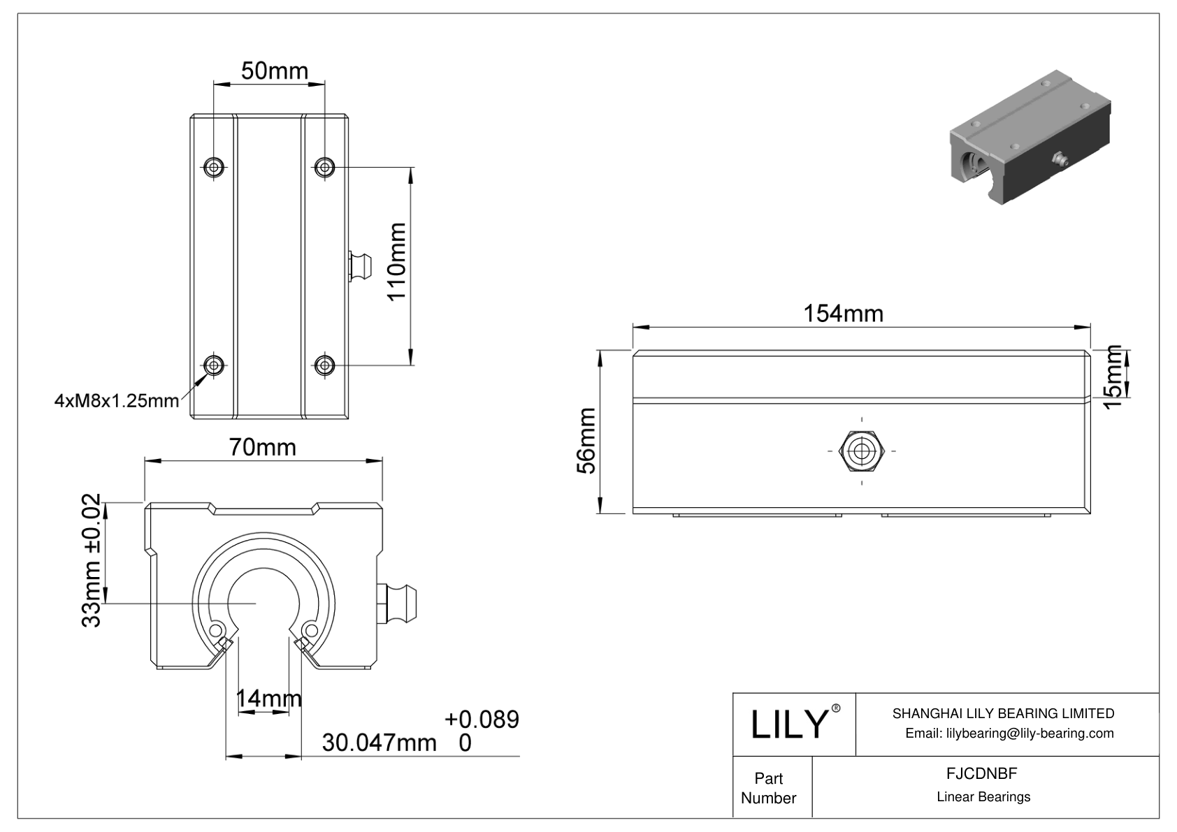 FJCDNBF 用于支撑轨道轴的高负荷高速带座直线滑动轴承 cad drawing