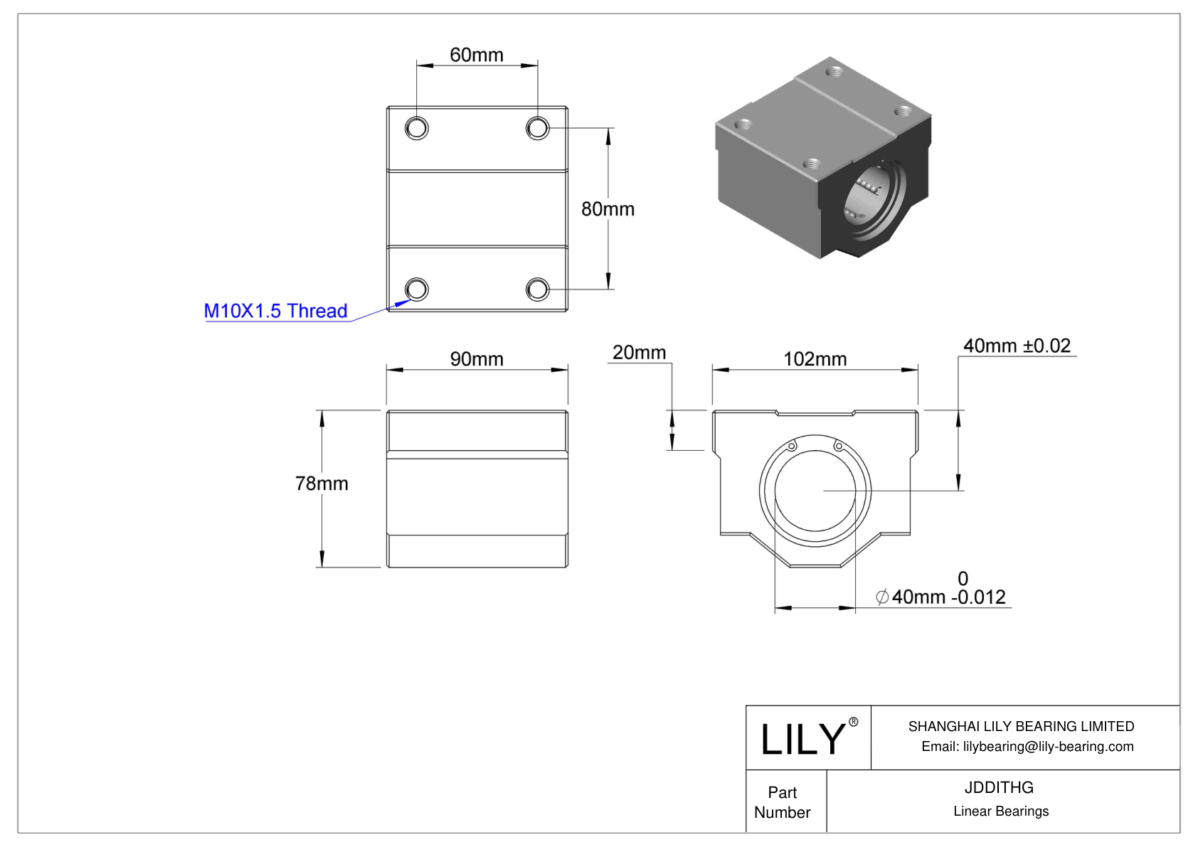 JDDITHG 普通带座直线球轴承 cad drawing