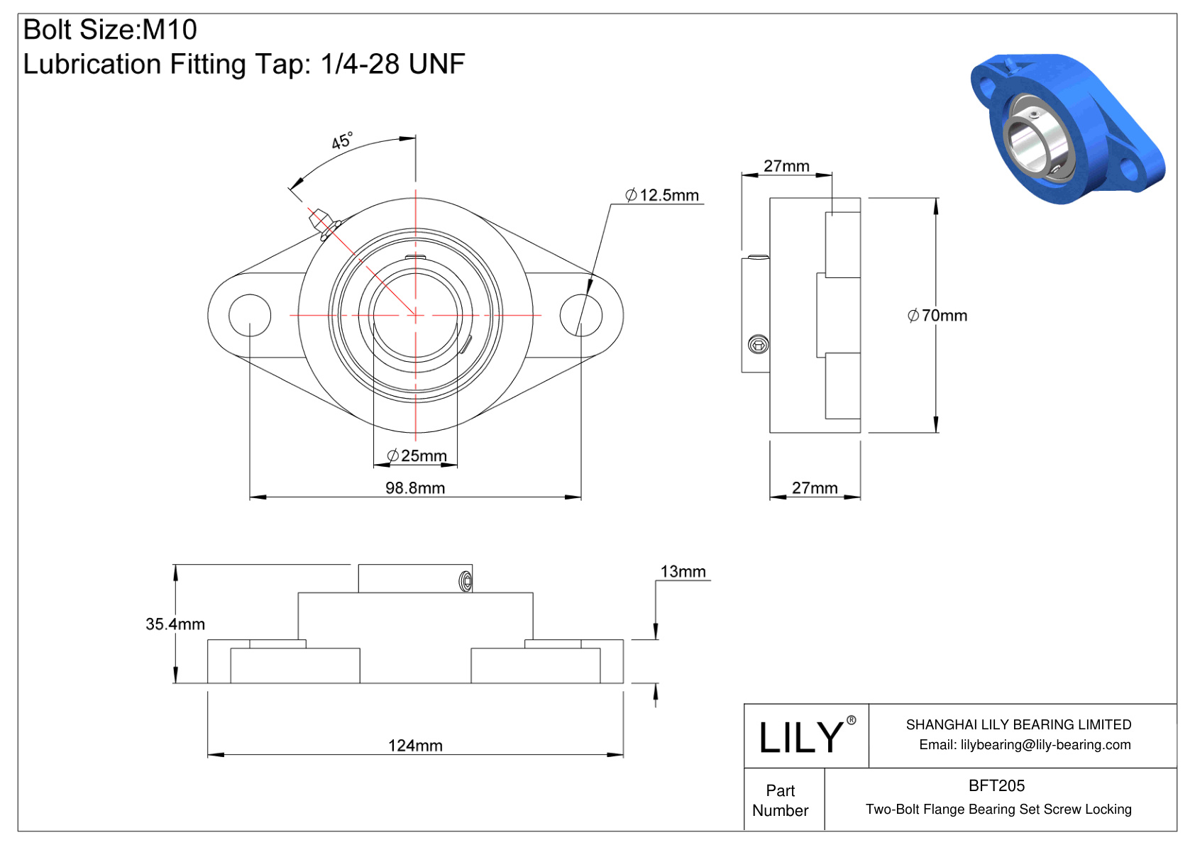 BFT205 Two-Bolt Flange Bearing Set Screw Locking cad drawing