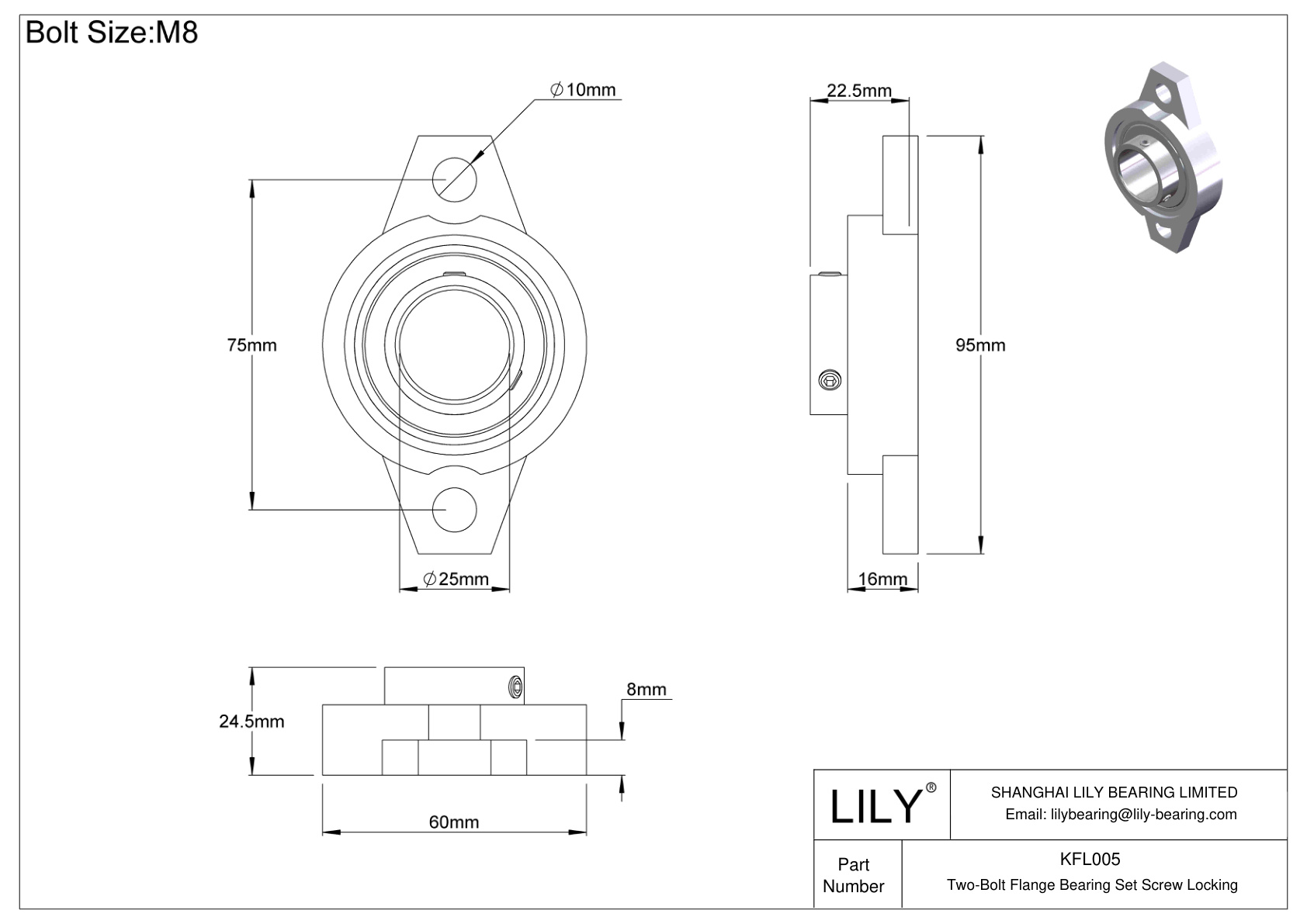 KFL005 双螺栓法兰轴承 固定螺钉锁定 cad drawing