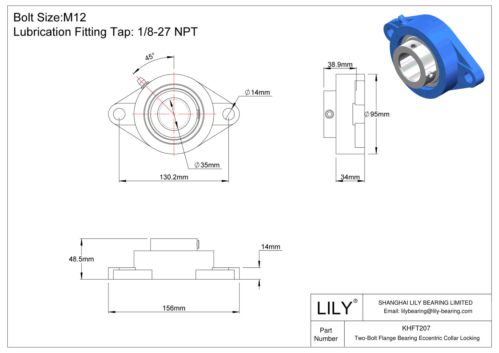 KHFT207 Two-Bolt Flange Bearing Eccentric Collar Locking cad drawing