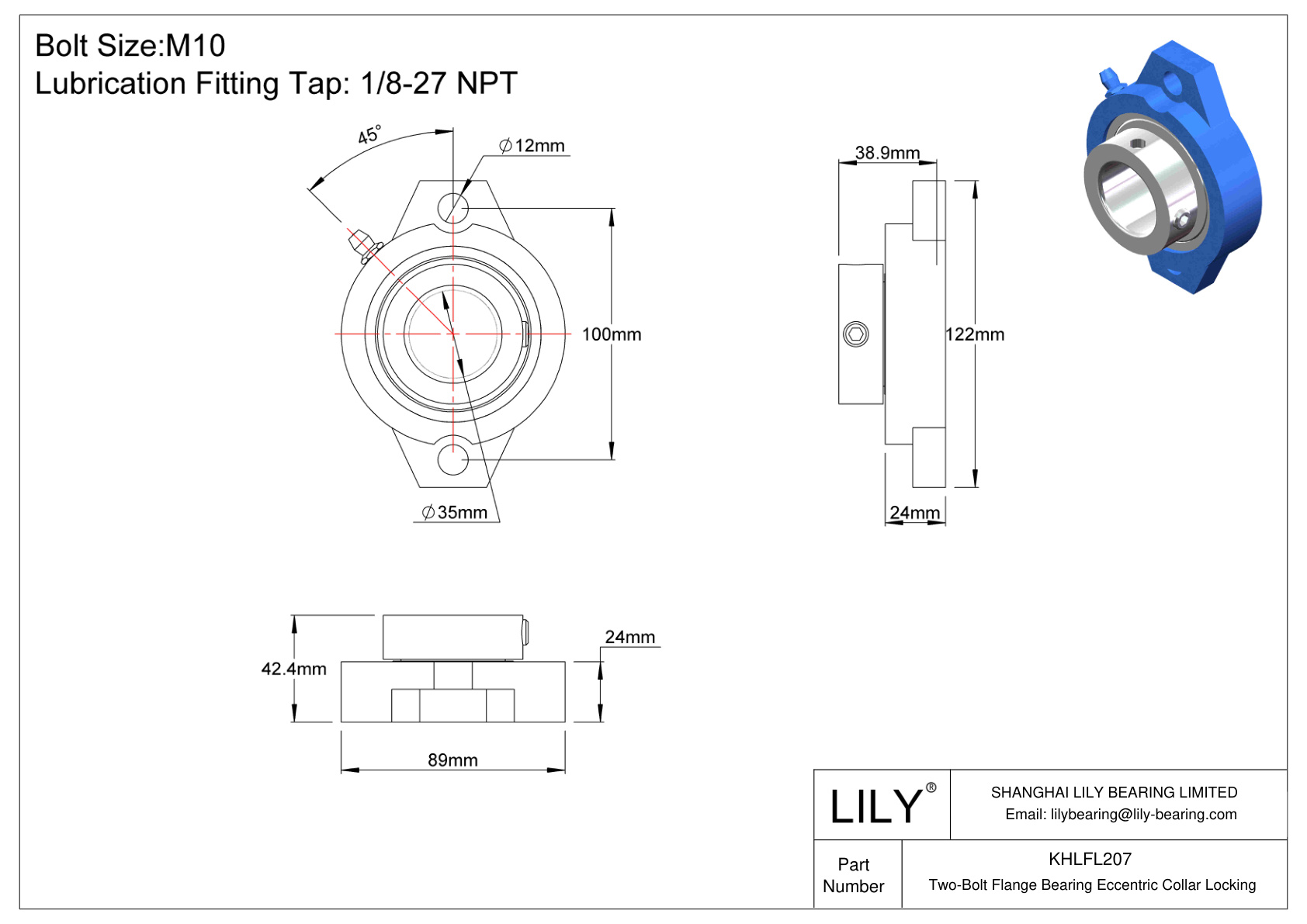 KHLFL207 双螺栓法兰轴承偏心套锁 cad drawing