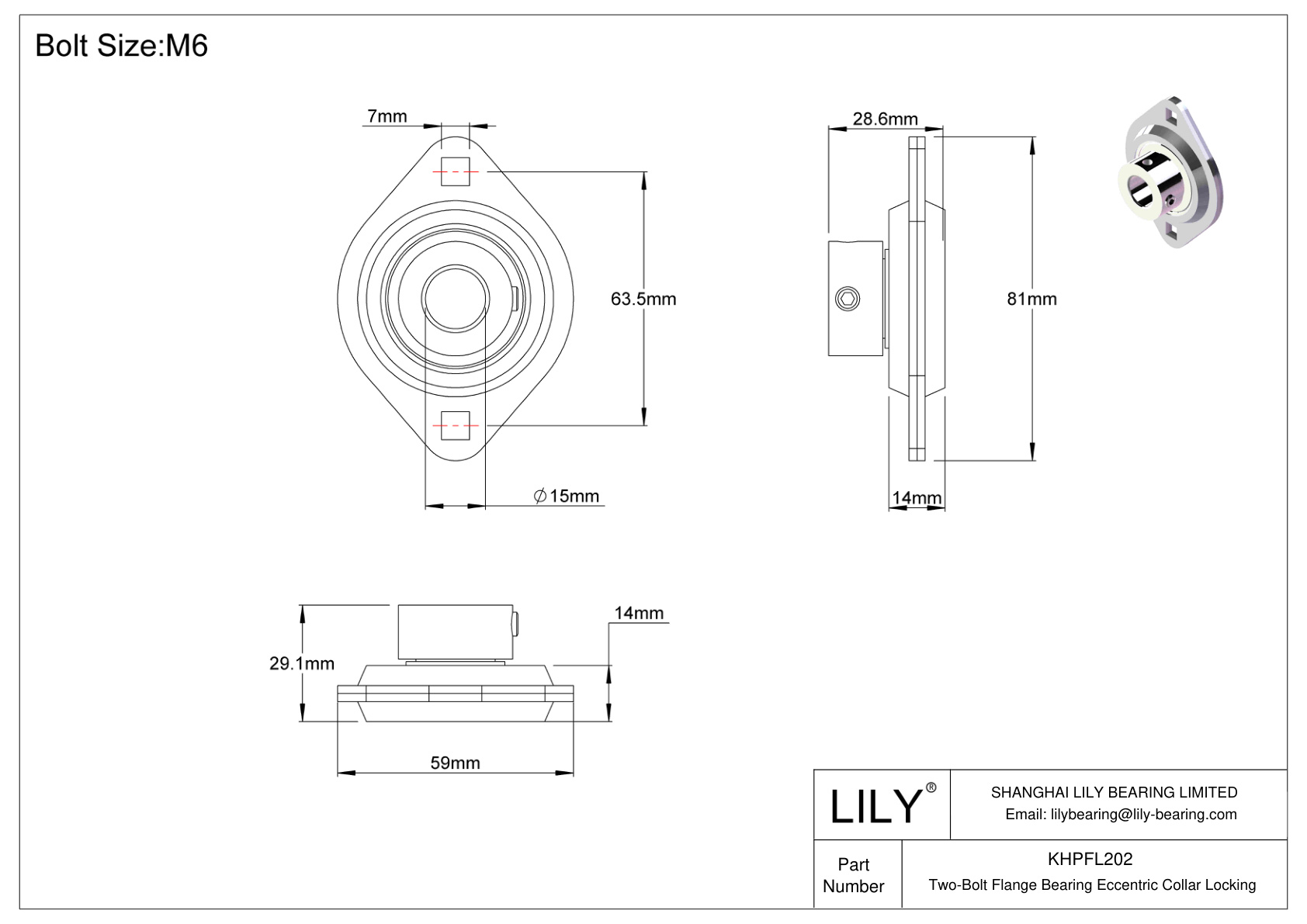 KHPFL202 Cojinete de brida de dos pernos Bloqueo de collar excéntrico cad drawing