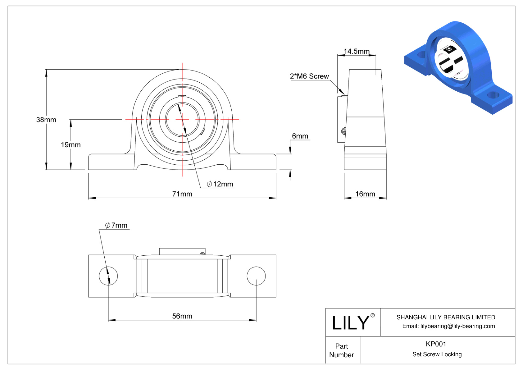 KP001 Pillow Block Bearing Set Screw Locking cad drawing