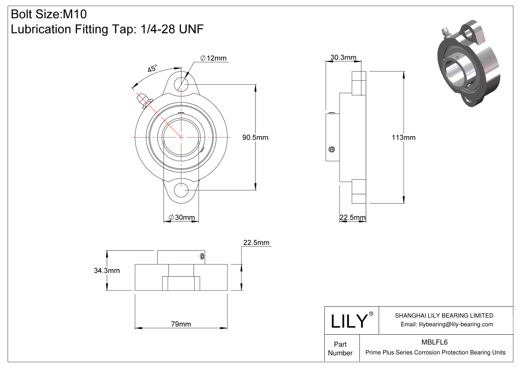 MBLFL6 Prime Plus 系列双螺栓法兰装置 cad drawing