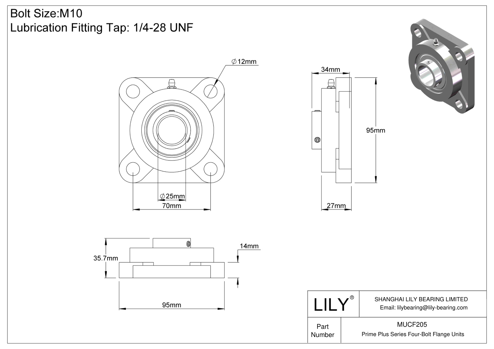 MUCF205 Prime Plus Series Four-Bolt Flange Units cad drawing