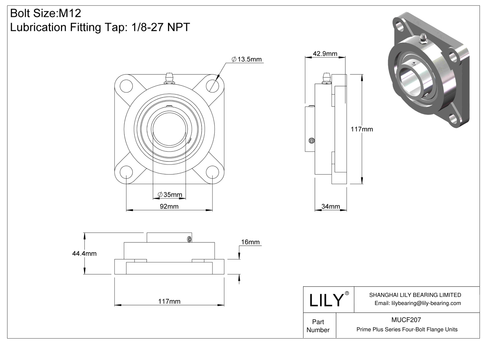 MUCF207 Prime Plus 系列四螺栓法兰装置 cad drawing