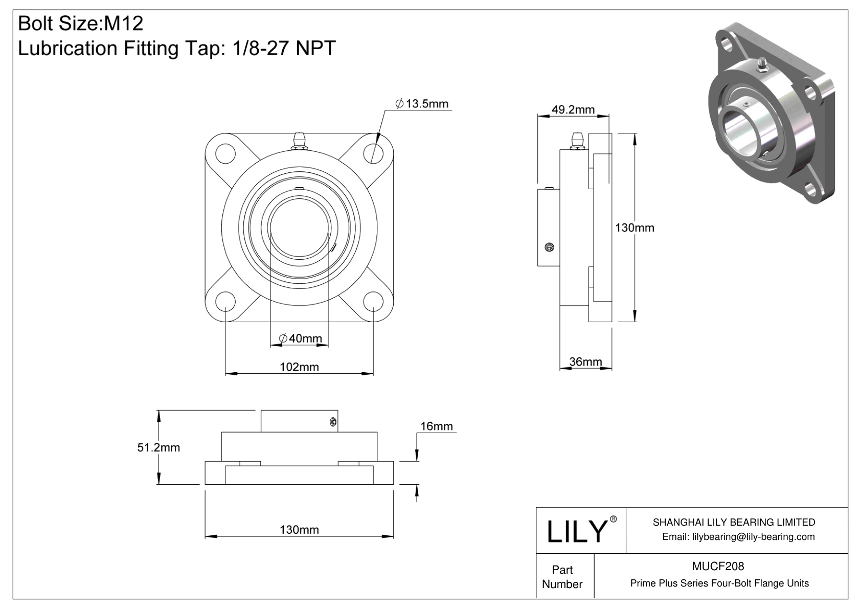 MUCF208 Unidades de brida de cuatro pernos de la serie Prime Plus cad drawing