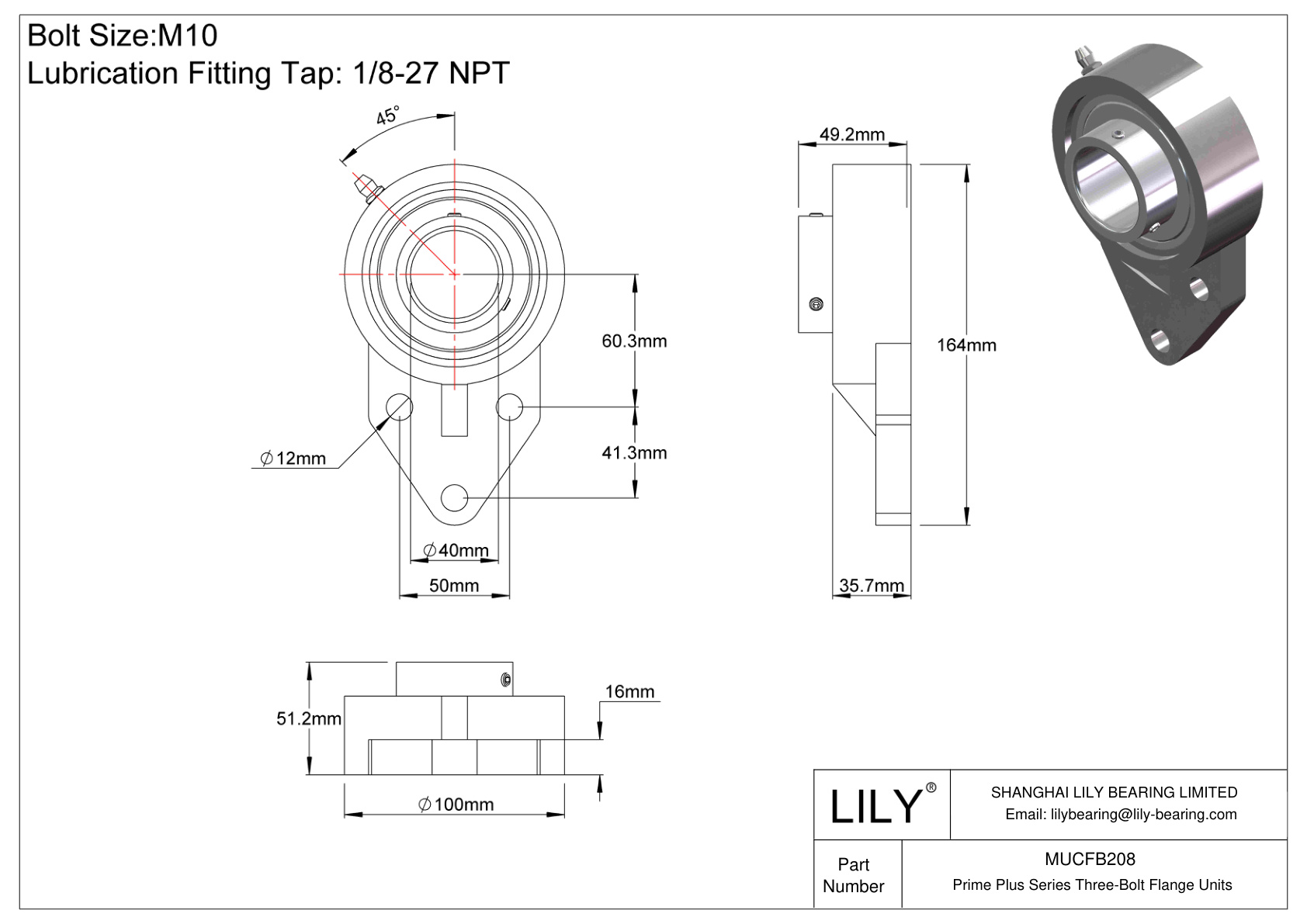 MUCFB208 Prime Plus Series Three-Bolt Flange Units cad drawing