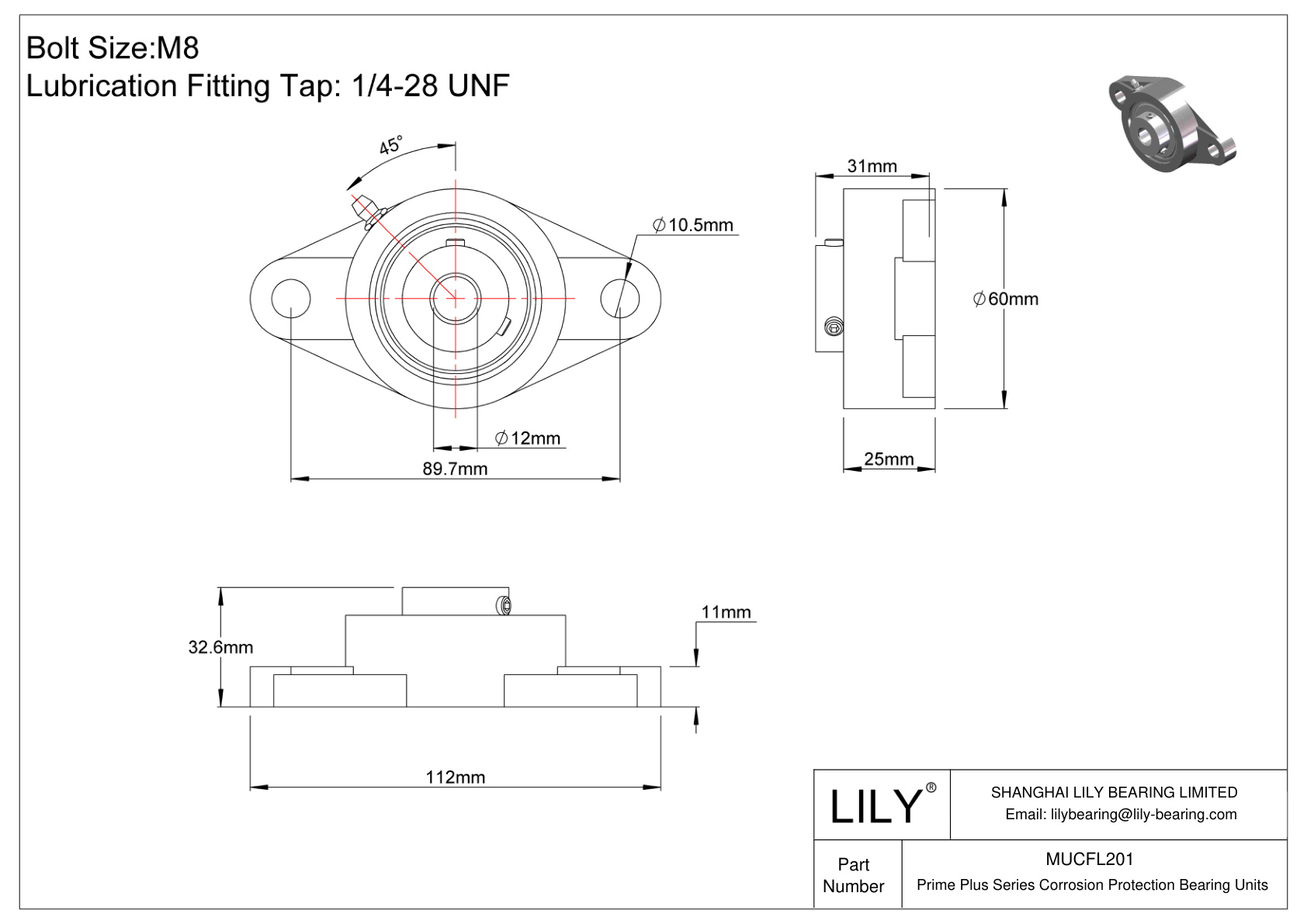 MUCFL201 Prime Plus Series Two-Bolt Flange Units cad drawing