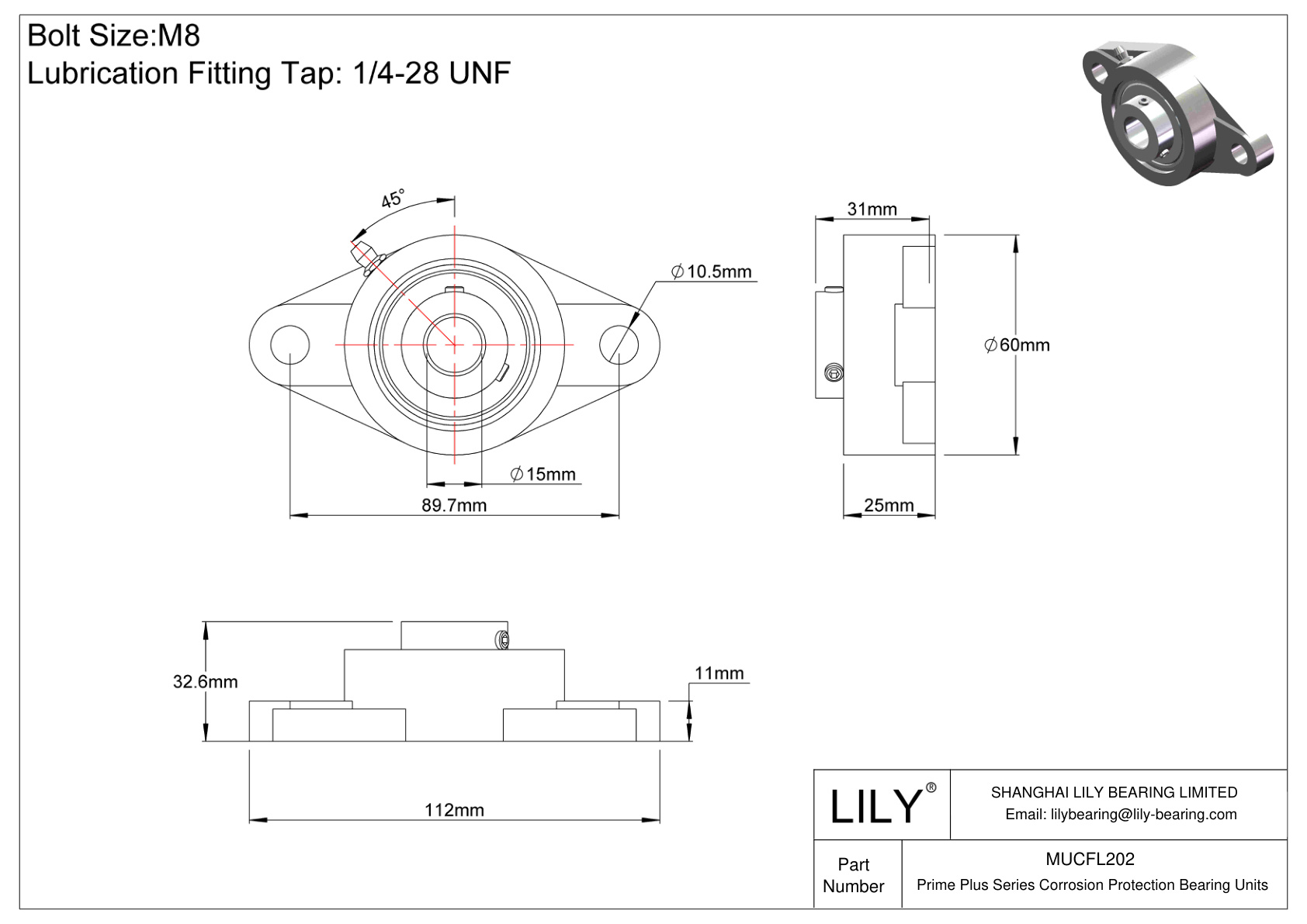 MUCFL202 Prime Plus Series Two-Bolt Flange Units cad drawing