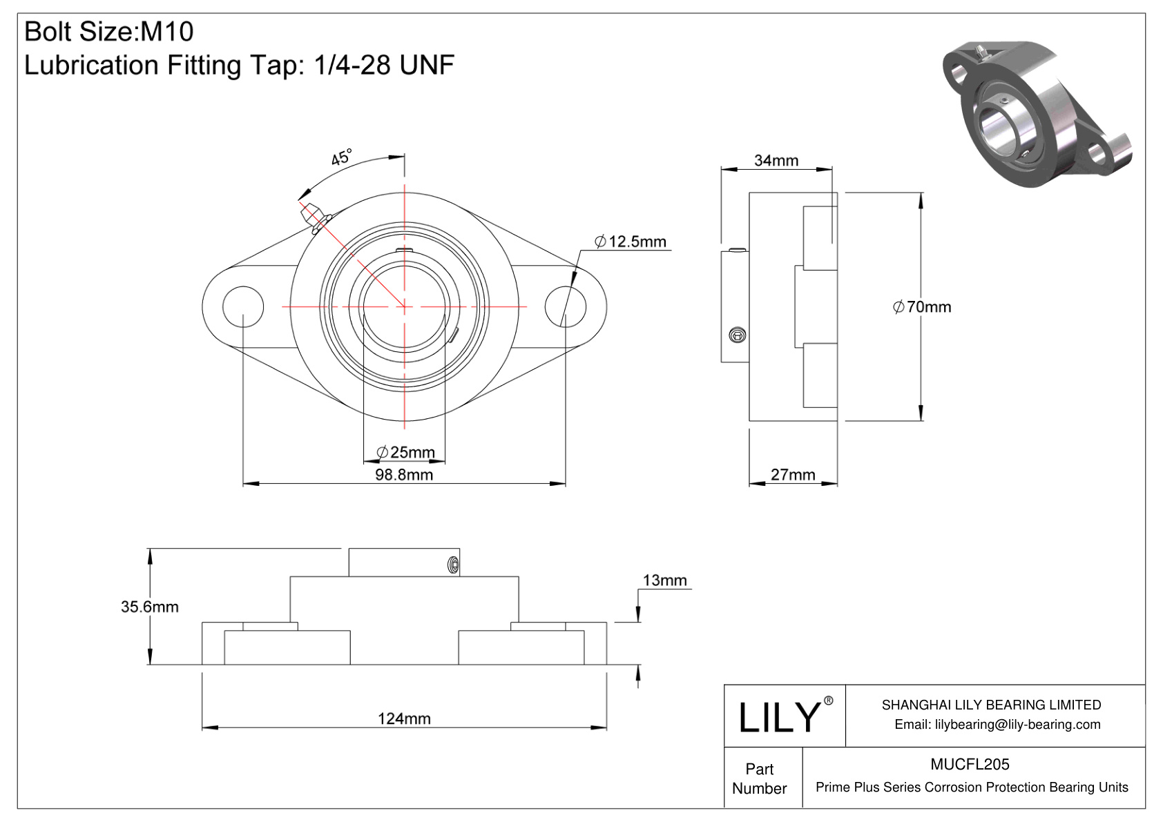 MUCFL205 Prime Plus Series Two-Bolt Flange Units cad drawing