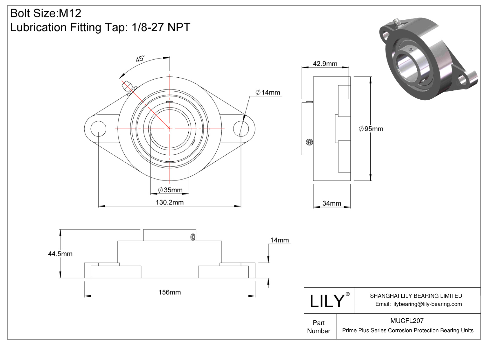 MUCFL207 Prime Plus Series Two-Bolt Flange Units cad drawing