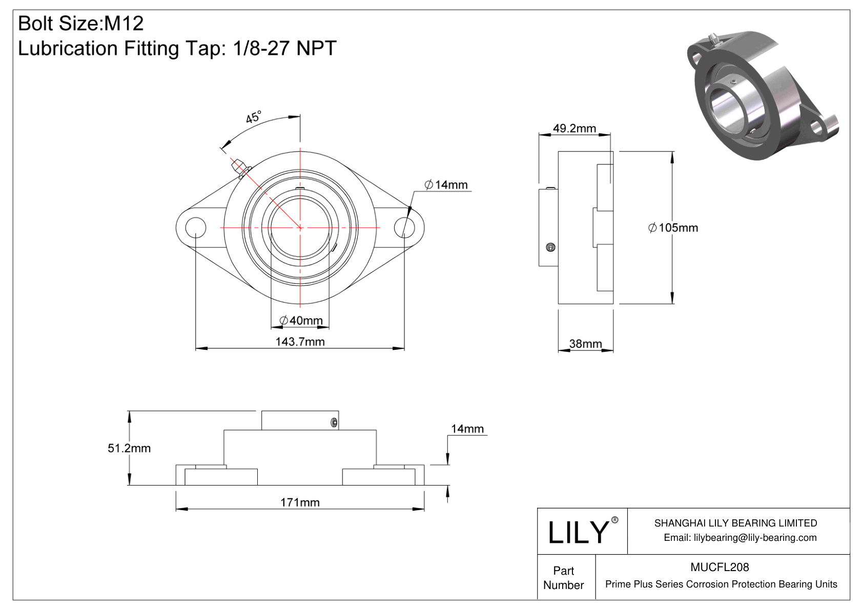 MUCFL208 Prime Plus Series Two-Bolt Flange Units cad drawing