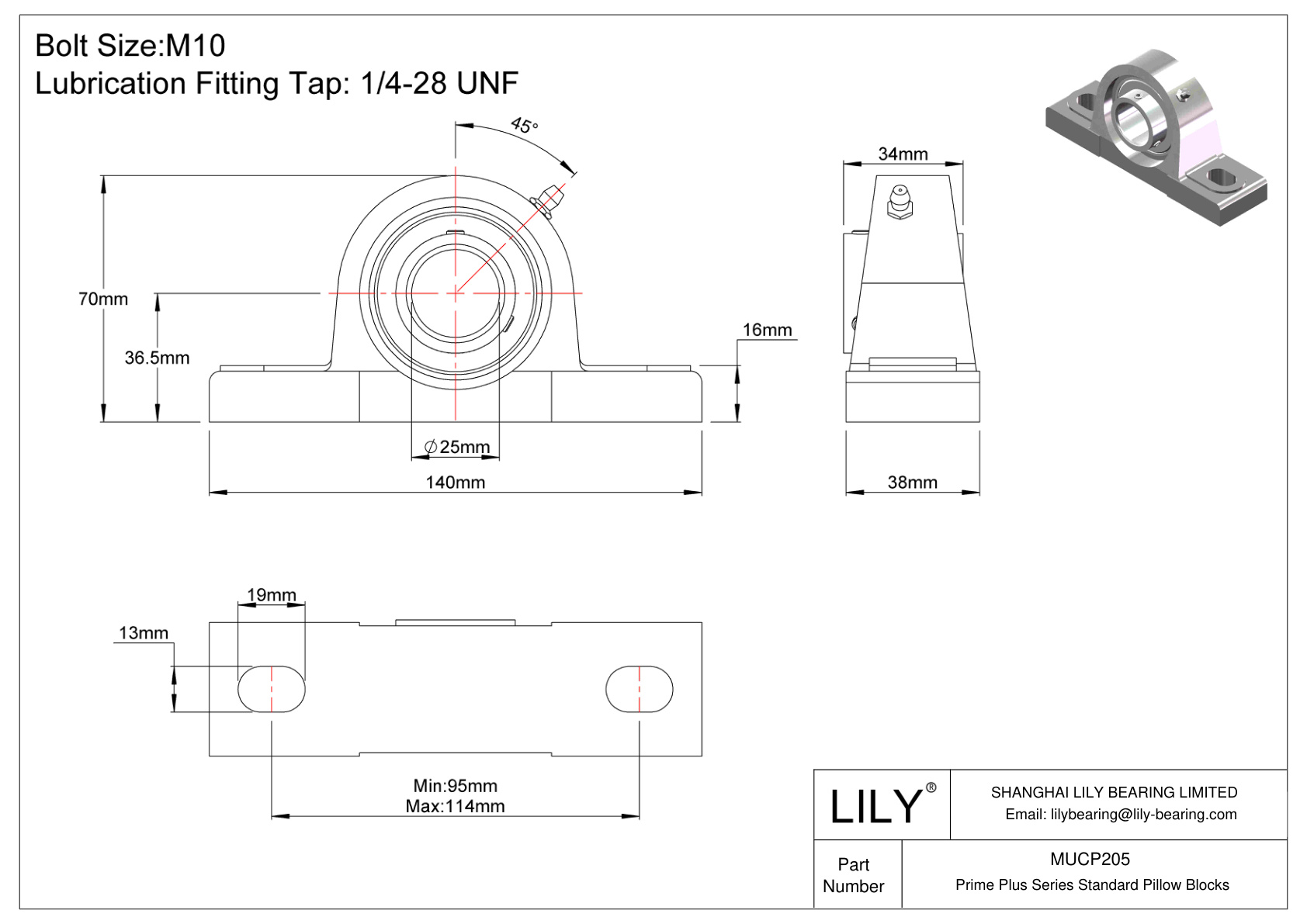 MUCP205 Prime Plus 系列标准枕块 cad drawing