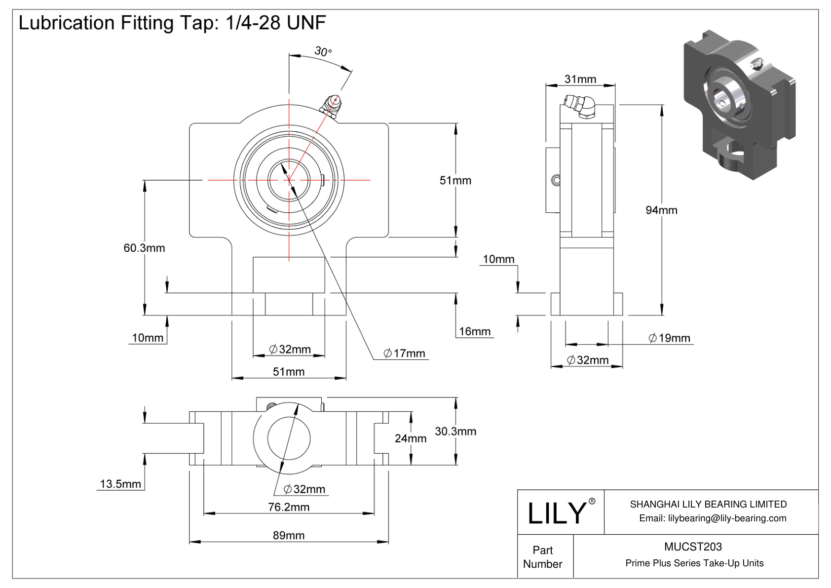 MUCST203 Unidades de recogida de la serie Prime Plus cad drawing