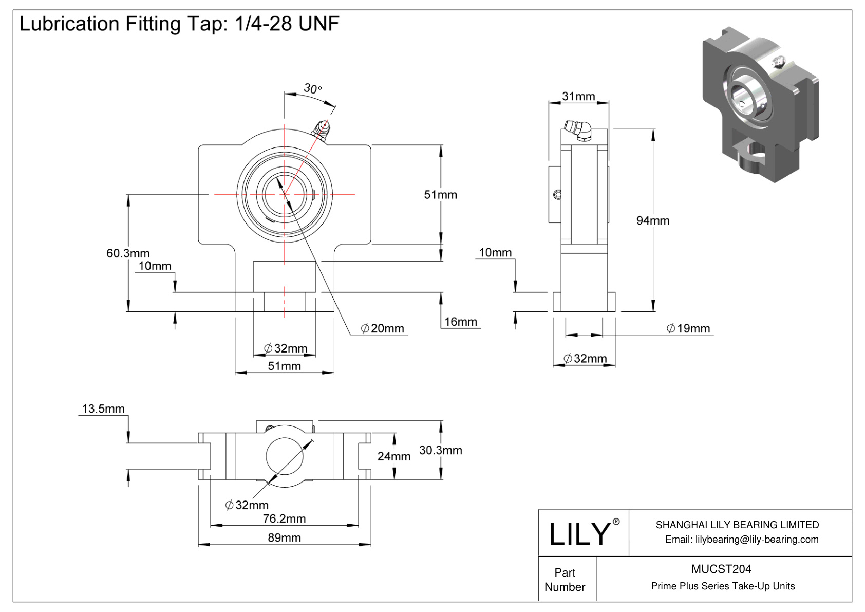 MUCST204 Unidades de recogida de la serie Prime Plus cad drawing