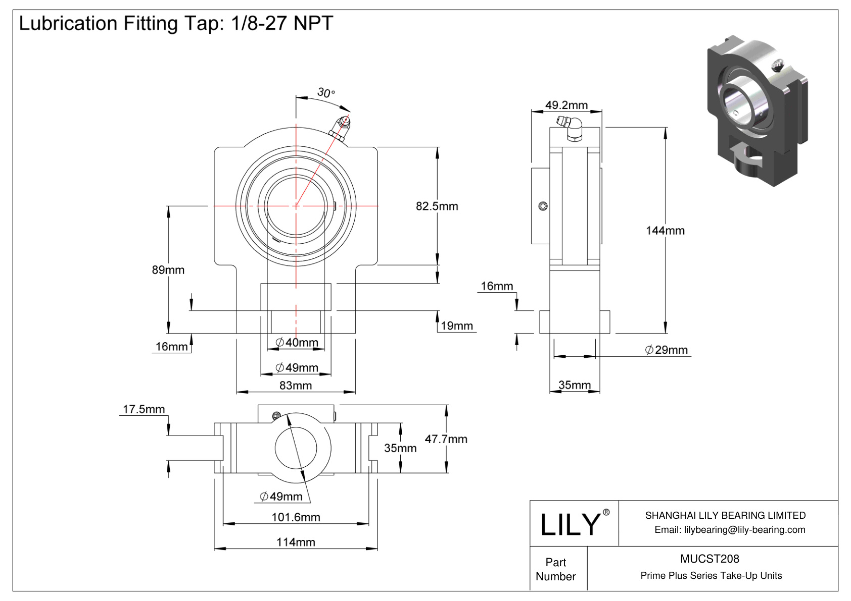 MUCST208 Unidades de recogida de la serie Prime Plus cad drawing