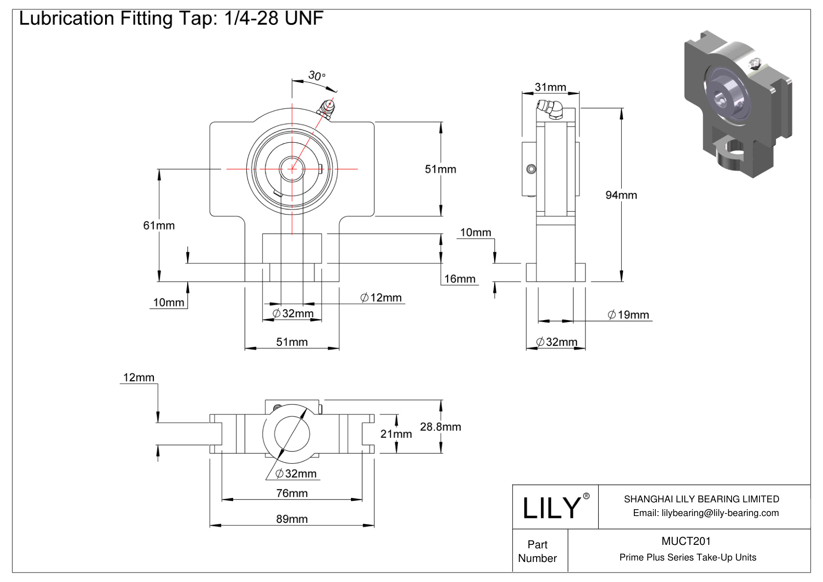 MUCT201 Prime Plus Series Take-Up Units cad drawing