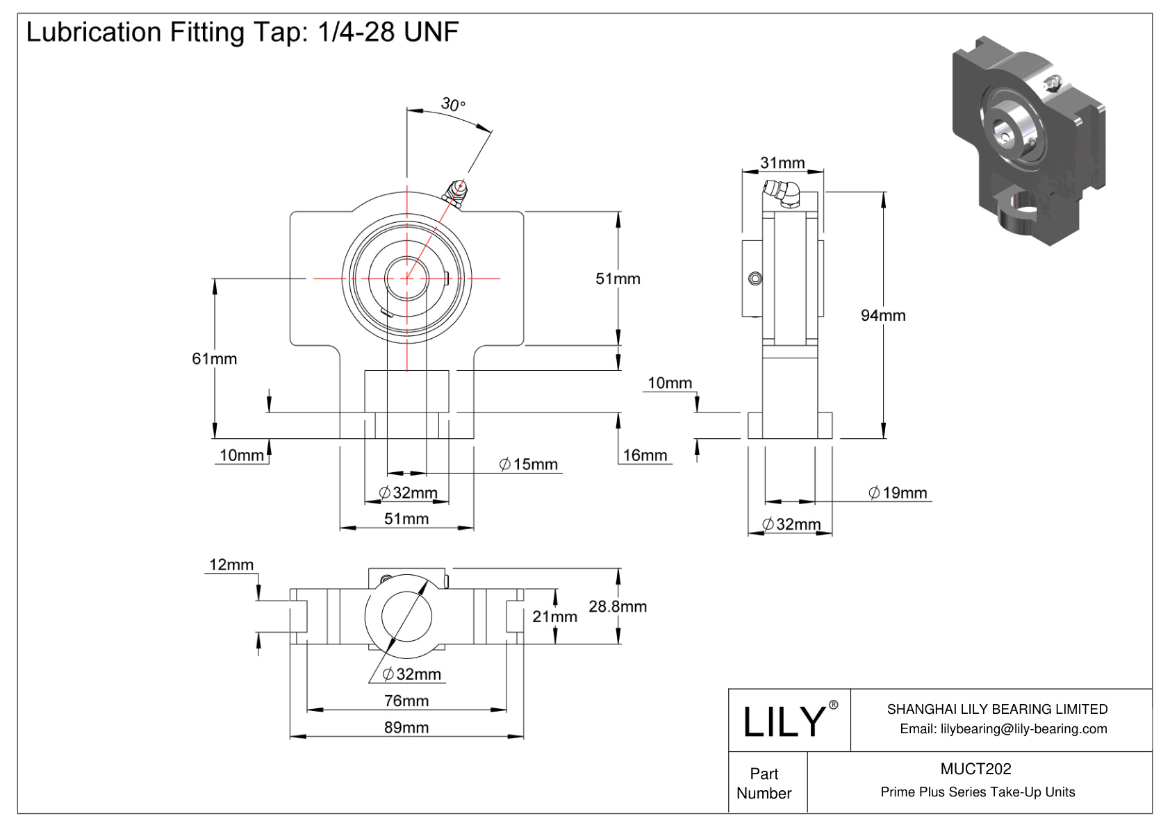 MUCT202 Prime Plus Series Take-Up Units cad drawing