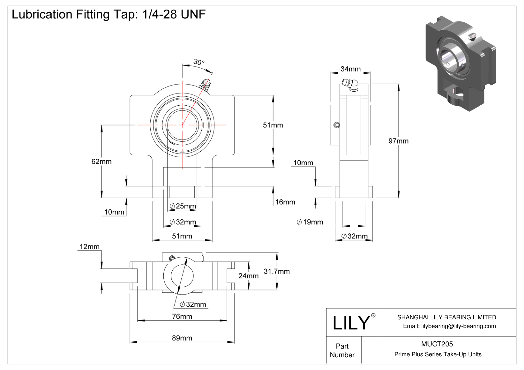 MUCT205 Unidades de recogida de la serie Prime Plus cad drawing