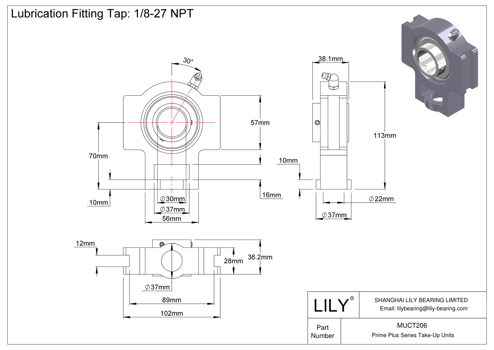 MUCT206 Prime Plus Series Take-Up Units cad drawing