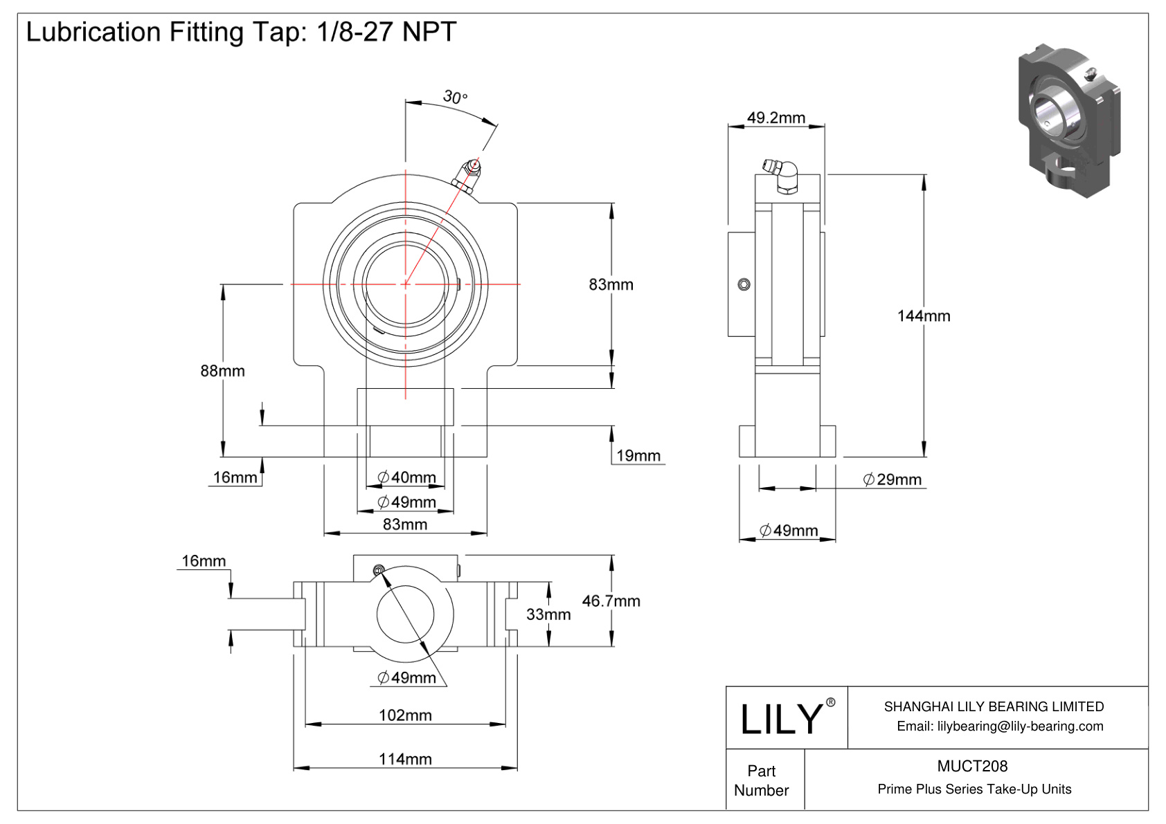 MUCT208 Unidades de recogida de la serie Prime Plus cad drawing