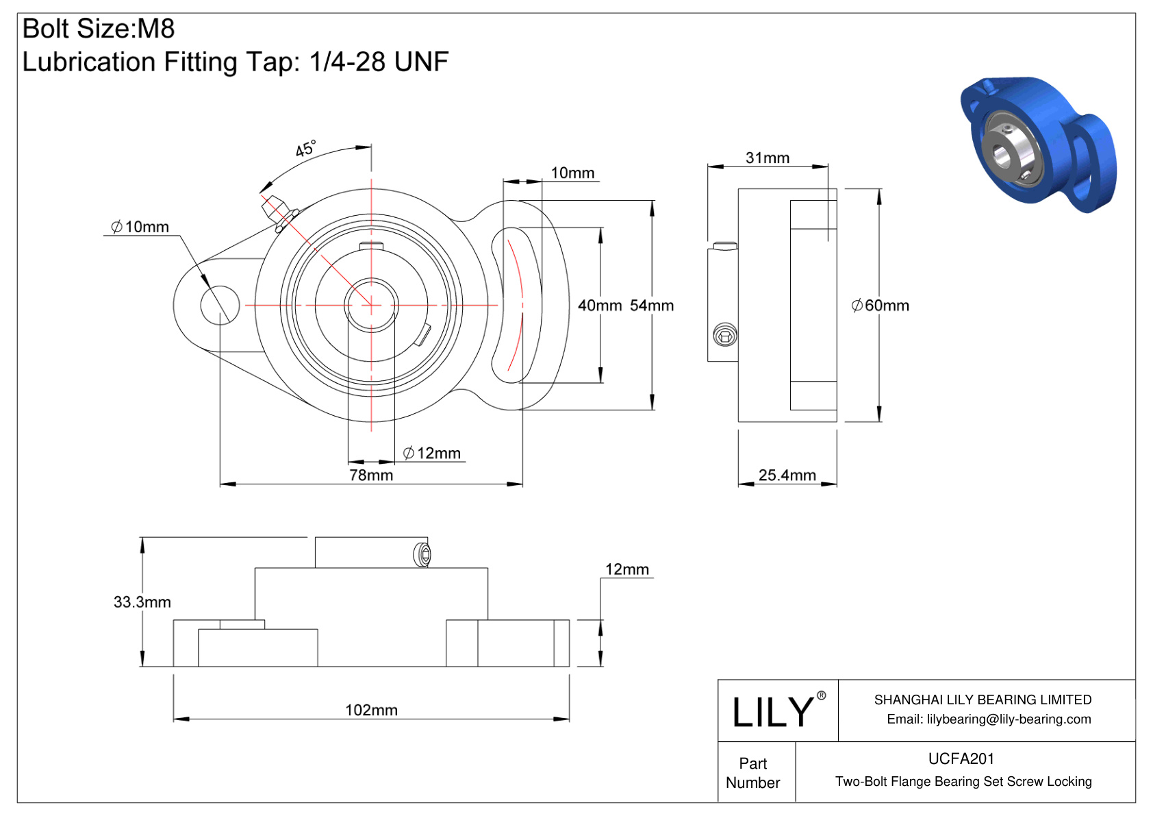 UCFA201 Tornillo de fijación del cojinete de brida de dos pernos cad drawing