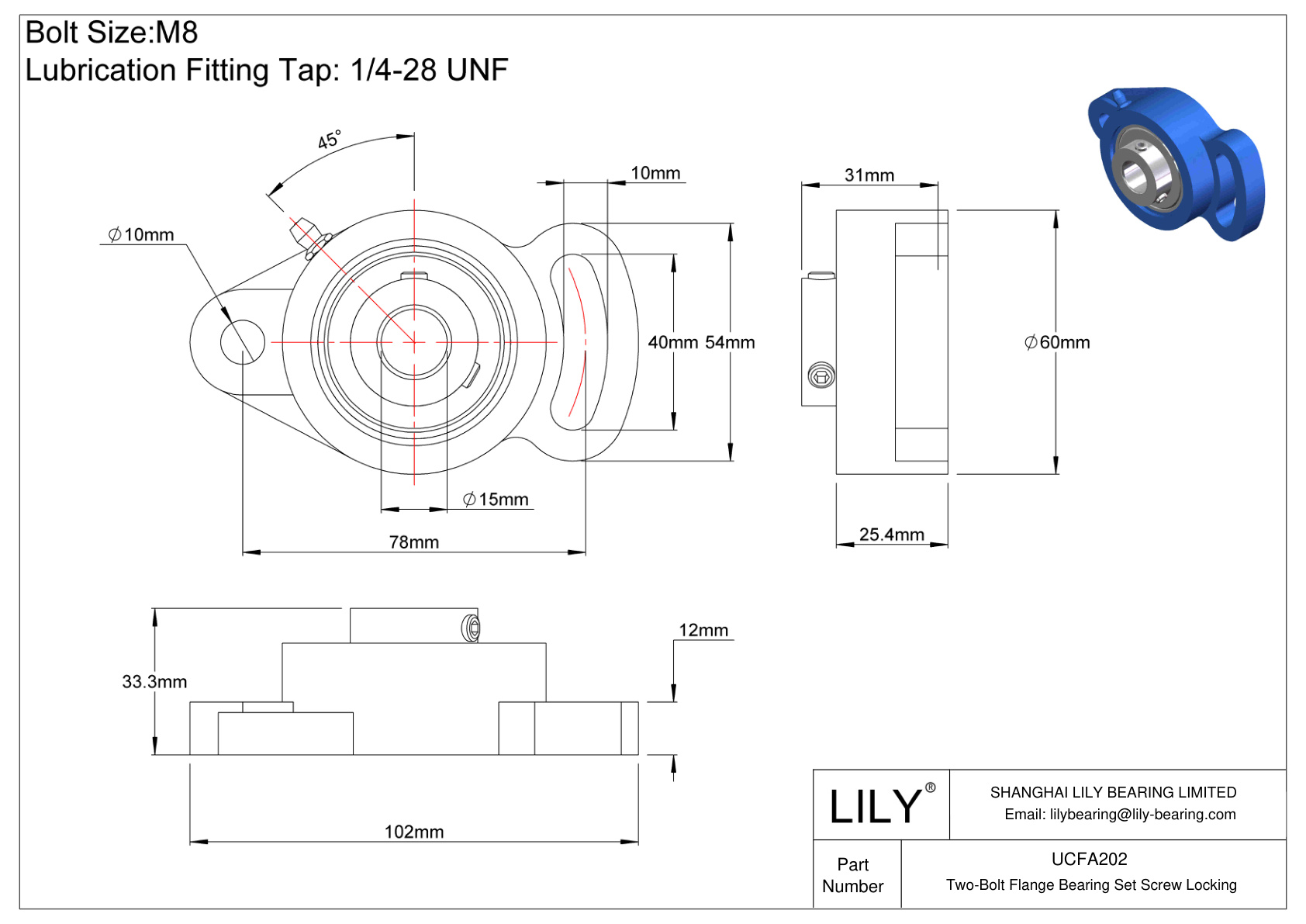 UCFA202 Two-Bolt Flange Bearing Set Screw Locking cad drawing