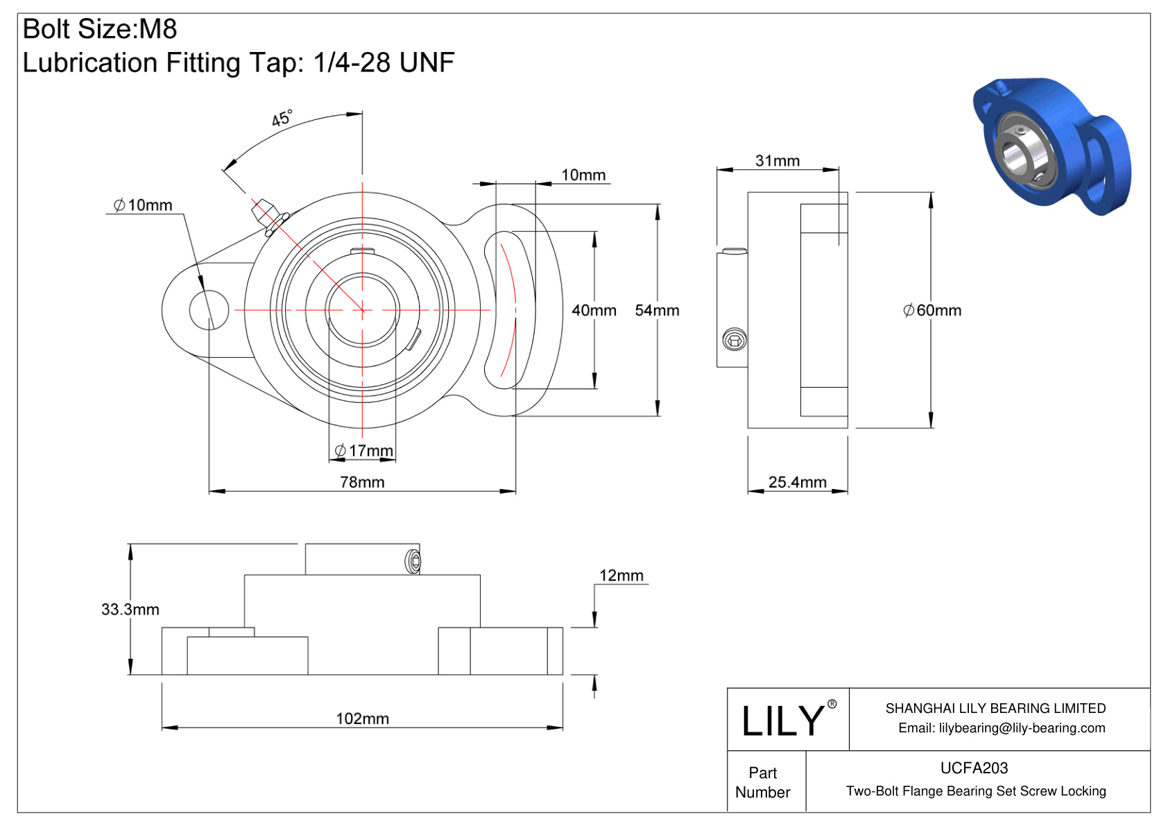 UCFA203 Two-Bolt Flange Bearing Set Screw Locking cad drawing