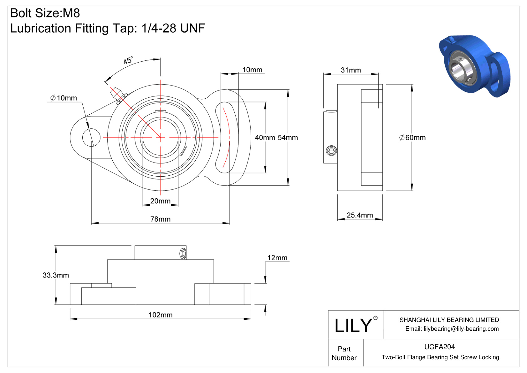 UCFA204 双螺栓法兰轴承 固定螺钉锁定 cad drawing