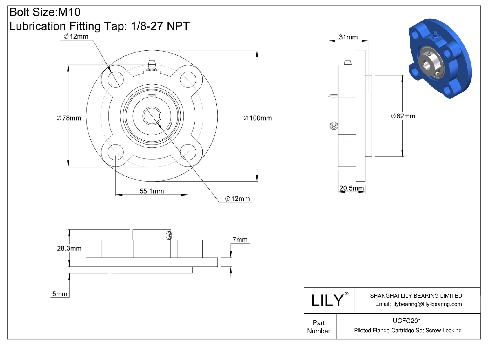 UCFC201 带导向法兰插装固定螺钉锁定 cad drawing